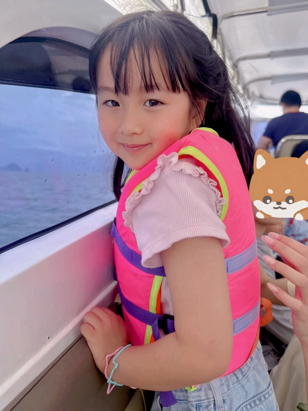 หยาด - หยาดทิพย์ ราชปาล