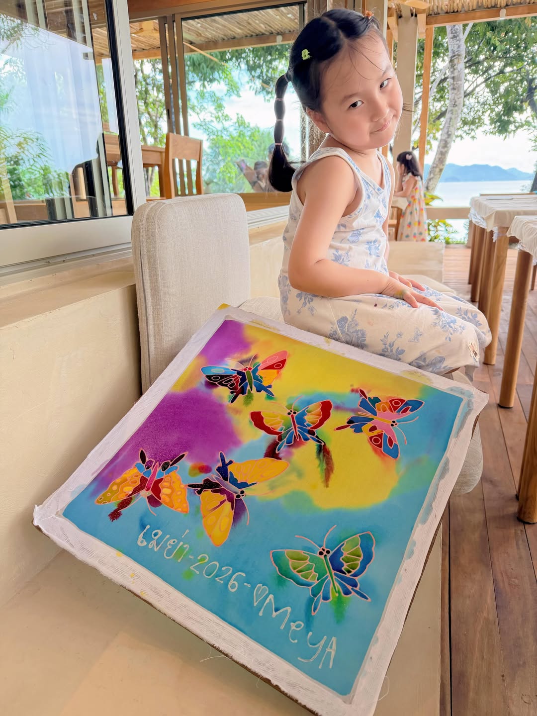 หยาด - หยาดทิพย์ ราชปาล