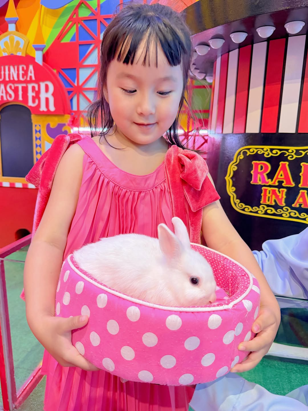 หยาด - หยาดทิพย์ ราชปาล