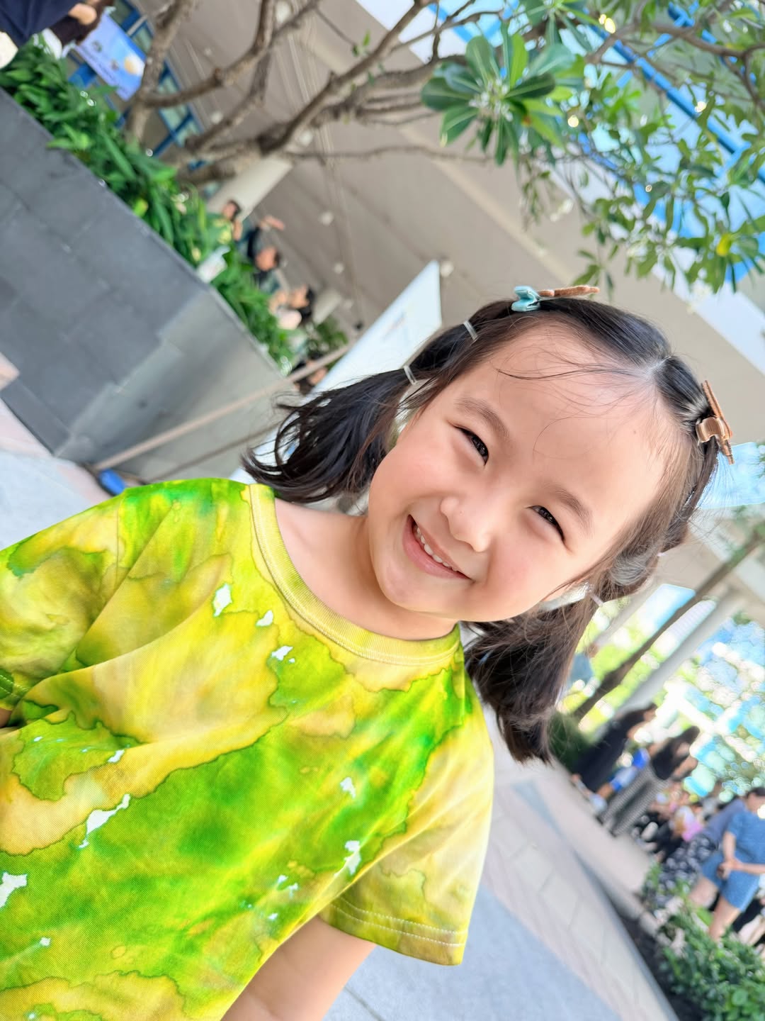 หยาด - หยาดทิพย์ ราชปาล
