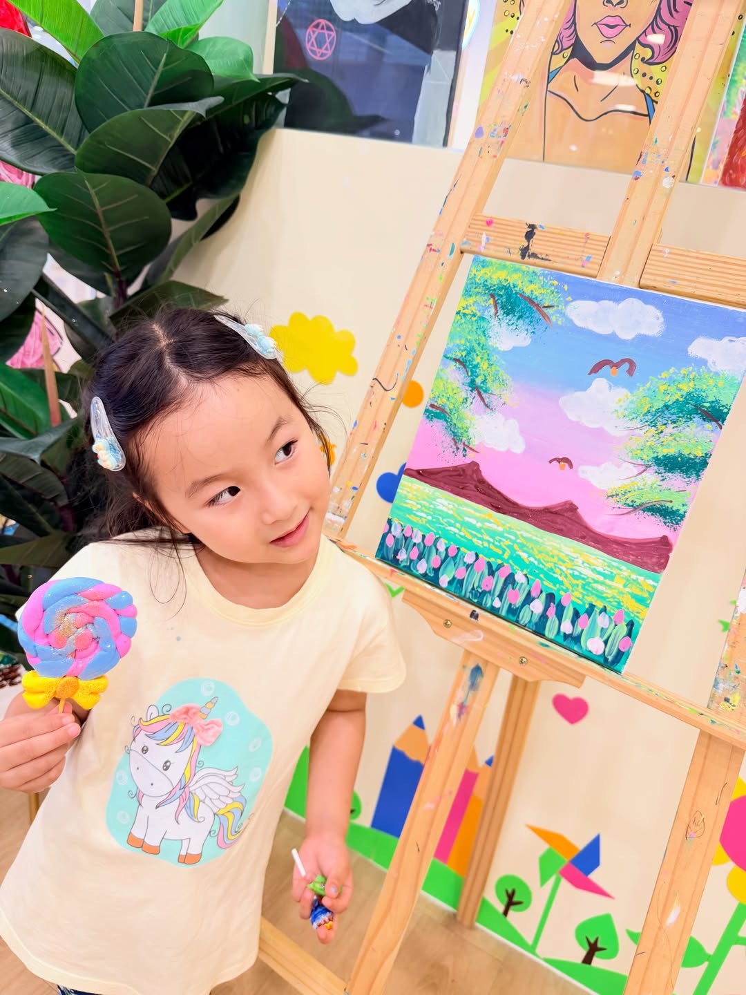 หยาด - หยาดทิพย์ ราชปาล