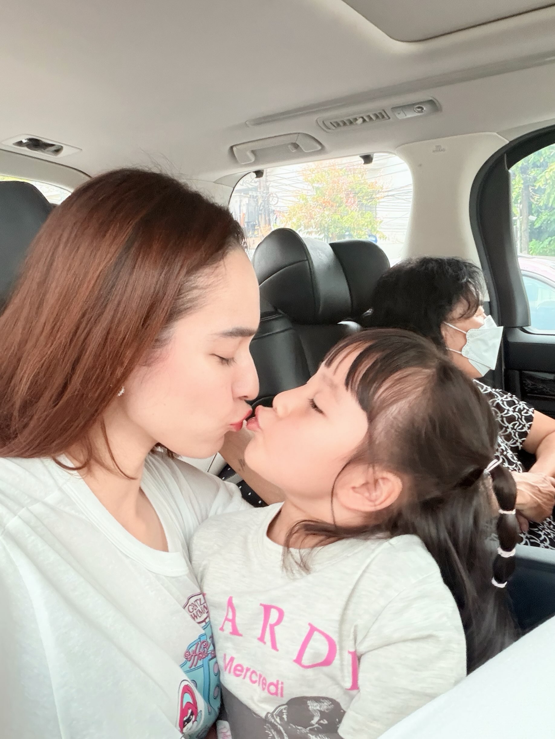 หยาด - หยาดทิพย์ ราชปาล