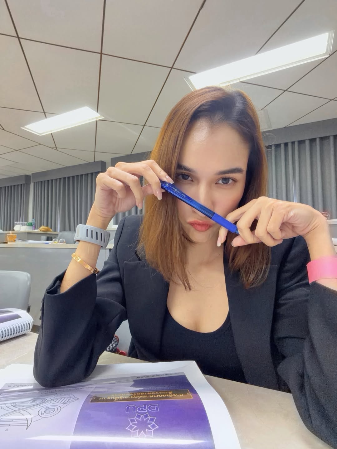 หยาด - หยาดทิพย์ ราชปาล