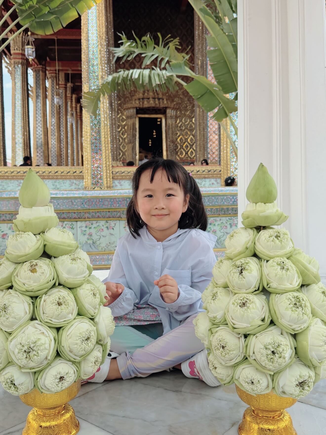 หยาด - หยาดทิพย์ ราชปาล