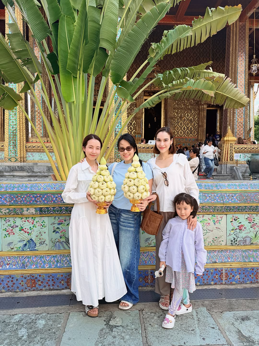 หยาด - หยาดทิพย์ ราชปาล