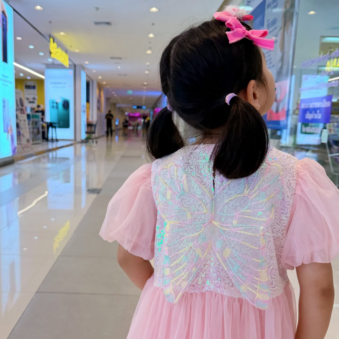 หยาด - หยาดทิพย์ ราชปาล
