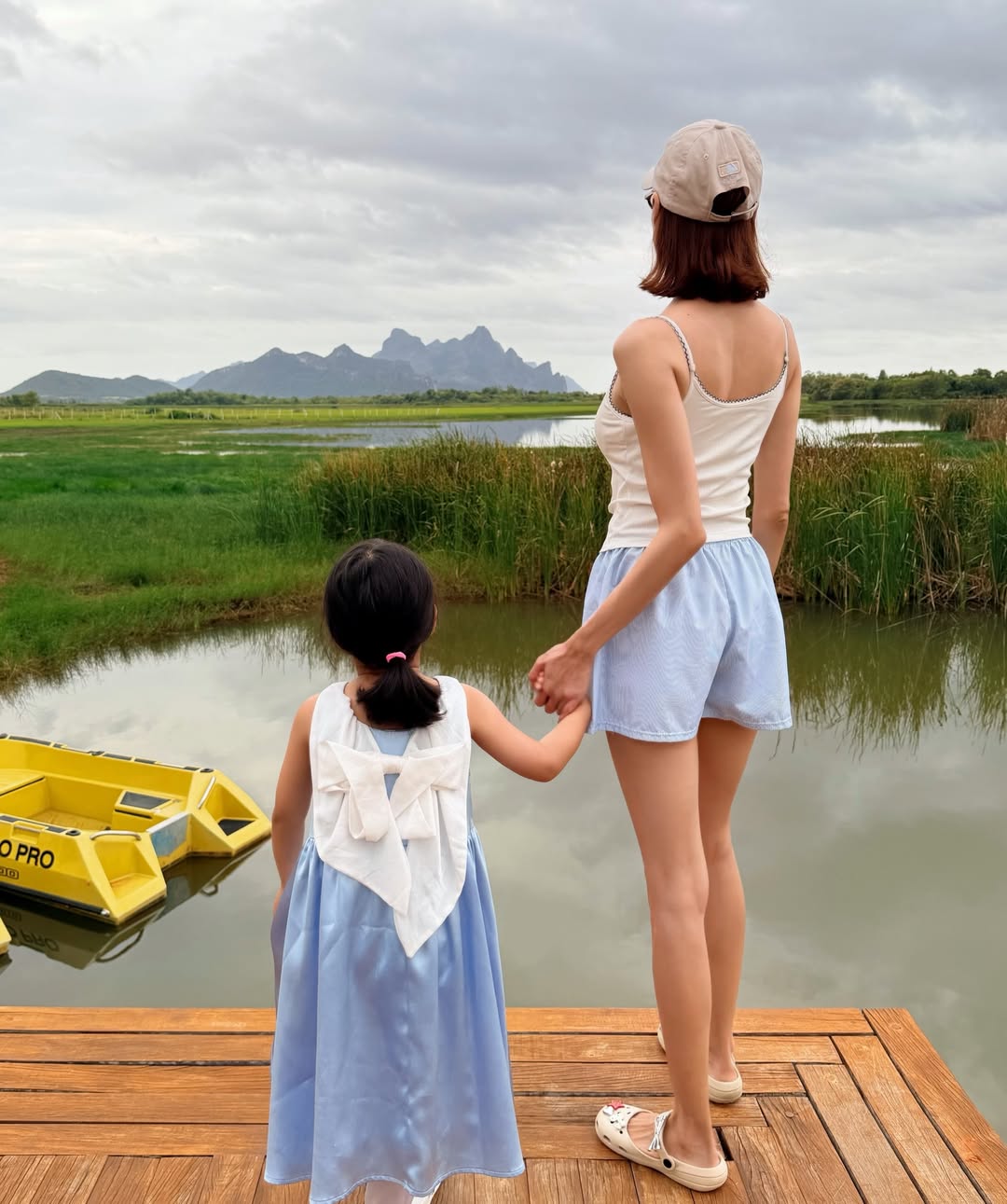 หยาด - หยาดทิพย์ ราชปาล