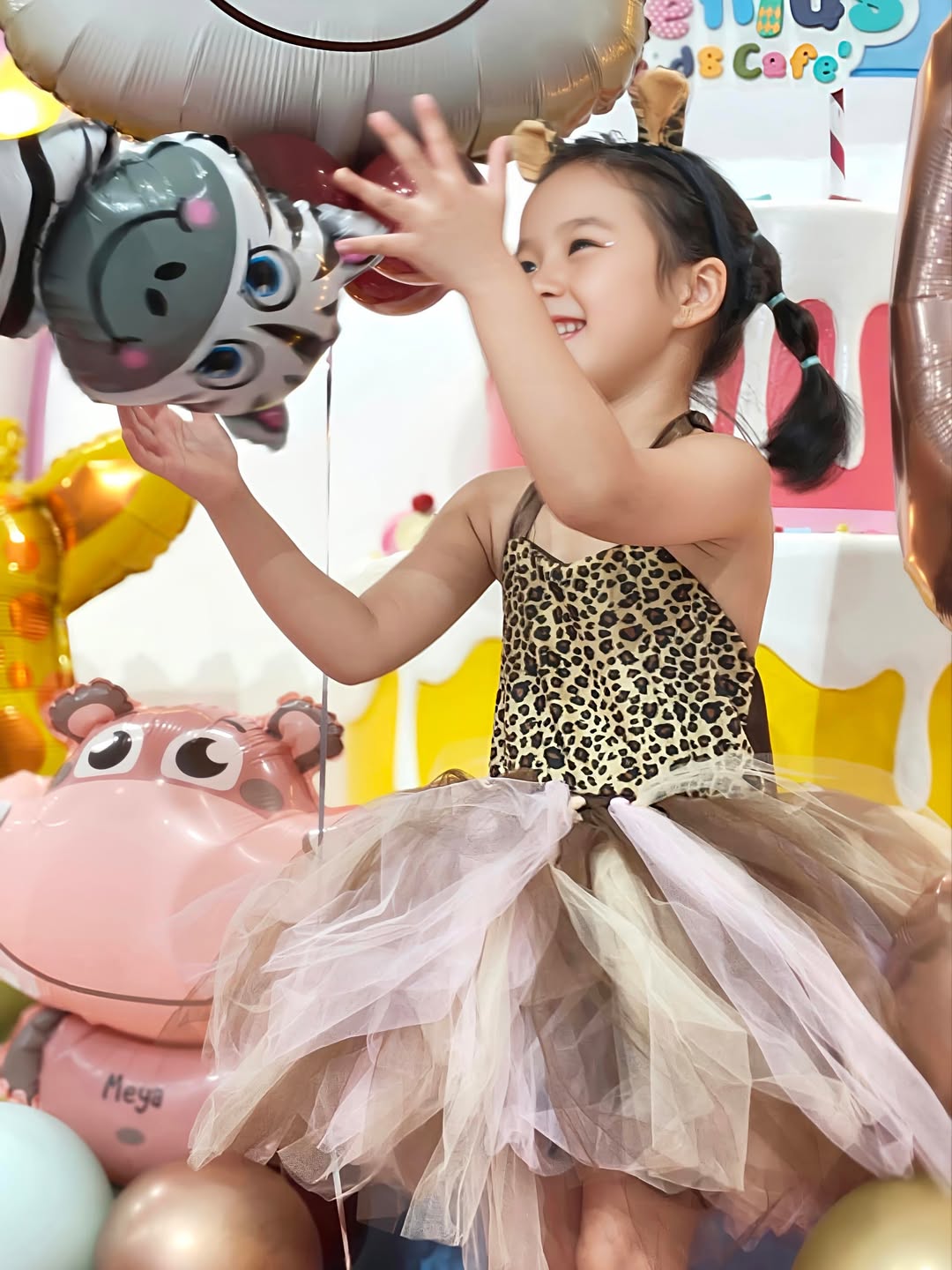 หยาด - หยาดทิพย์ ราชปาล
