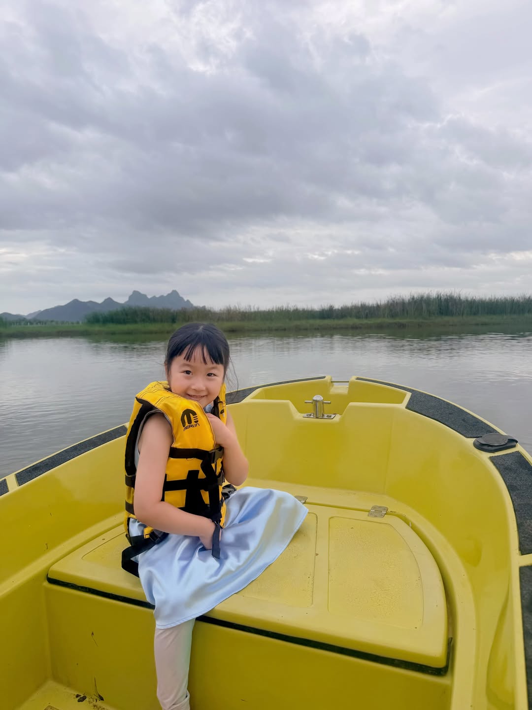 หยาด - หยาดทิพย์ ราชปาล