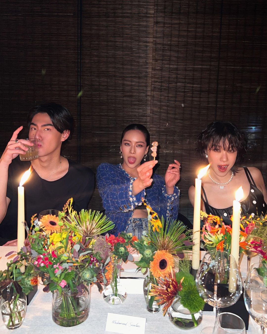 แพต - ชญานิษฐ์ ชาญสง่าเวช