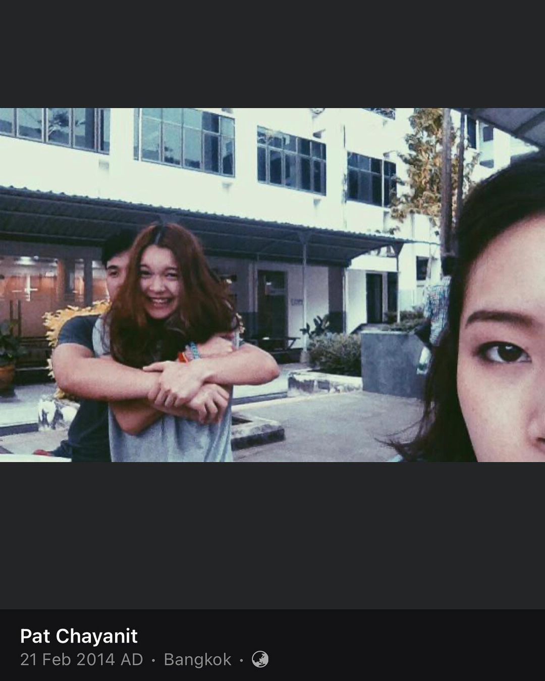 แพต - ชญานิษฐ์ ชาญสง่าเวช