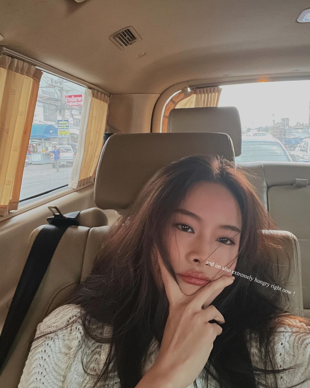 แพต - ชญานิษฐ์ ชาญสง่าเวช