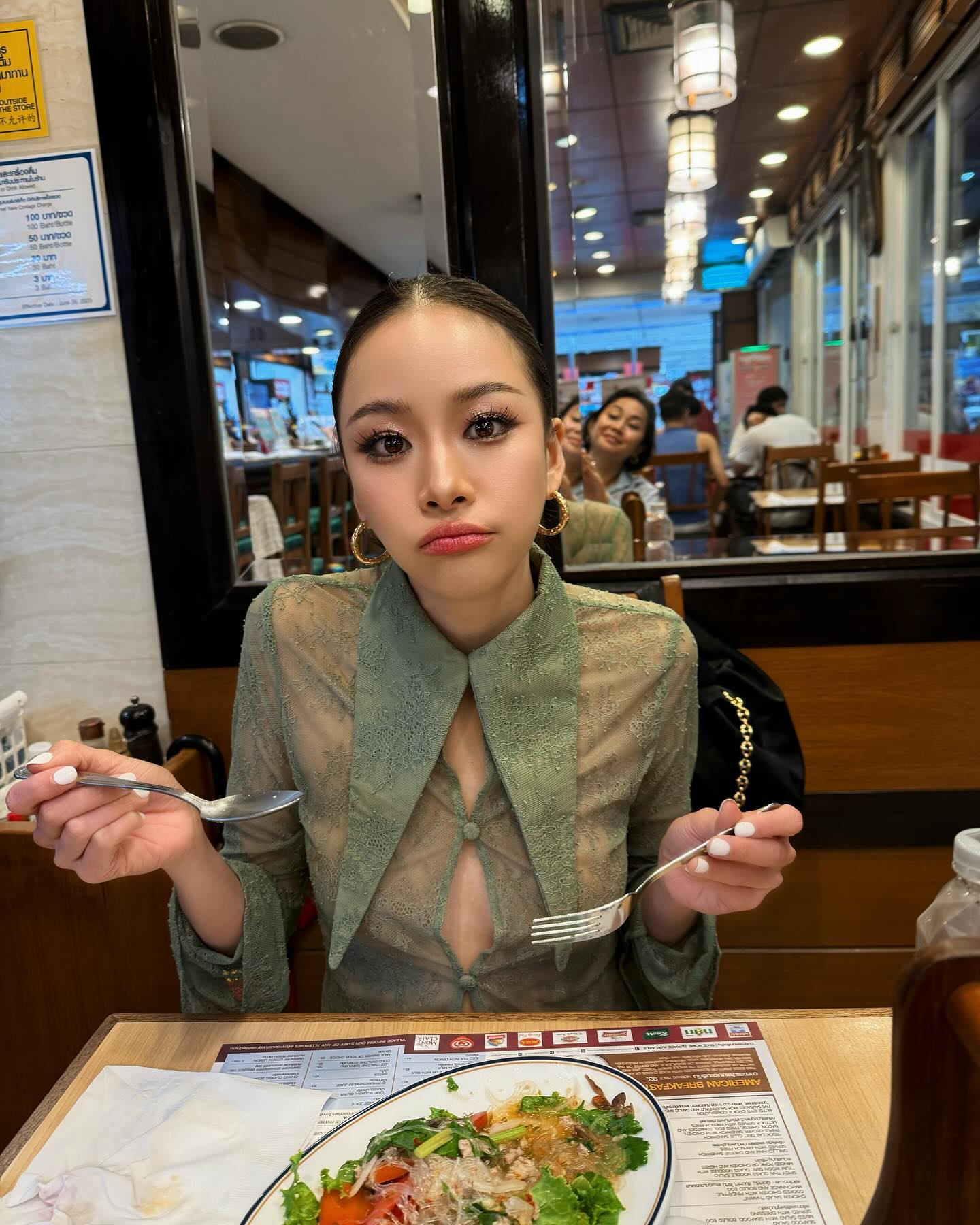 แพต - ชญานิษฐ์ ชาญสง่าเวช