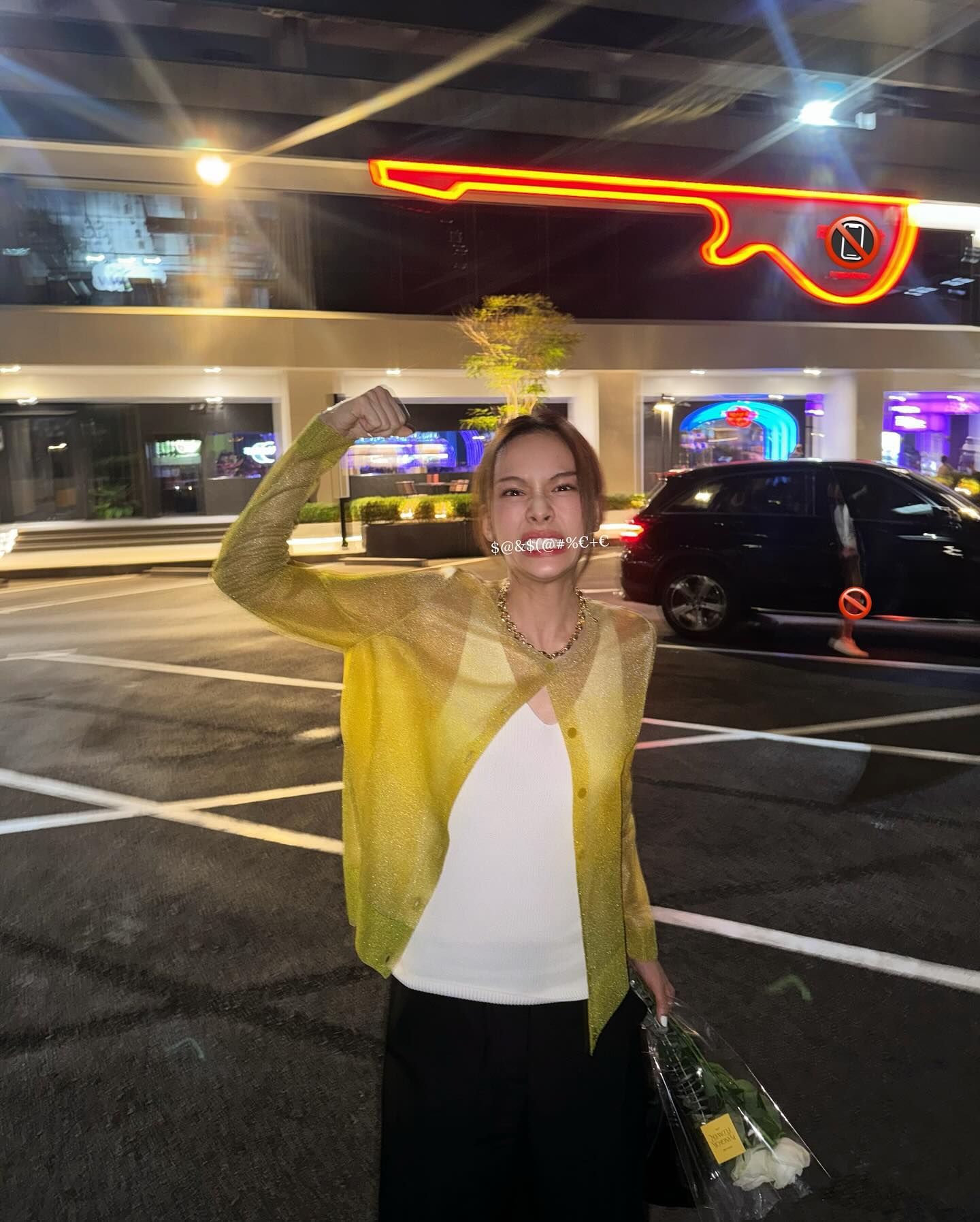 แพต - ชญานิษฐ์ ชาญสง่าเวช