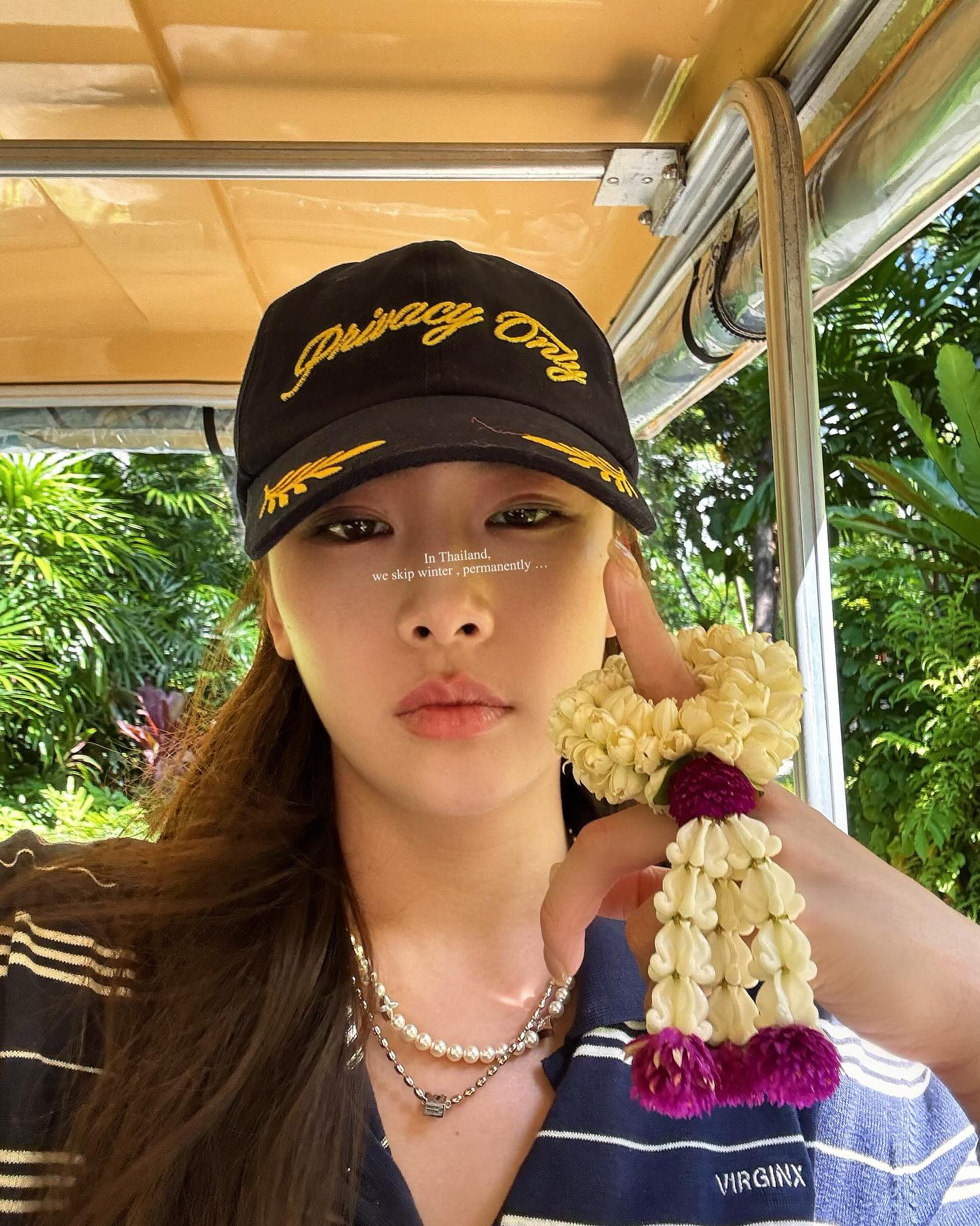 แพต - ชญานิษฐ์ ชาญสง่าเวช