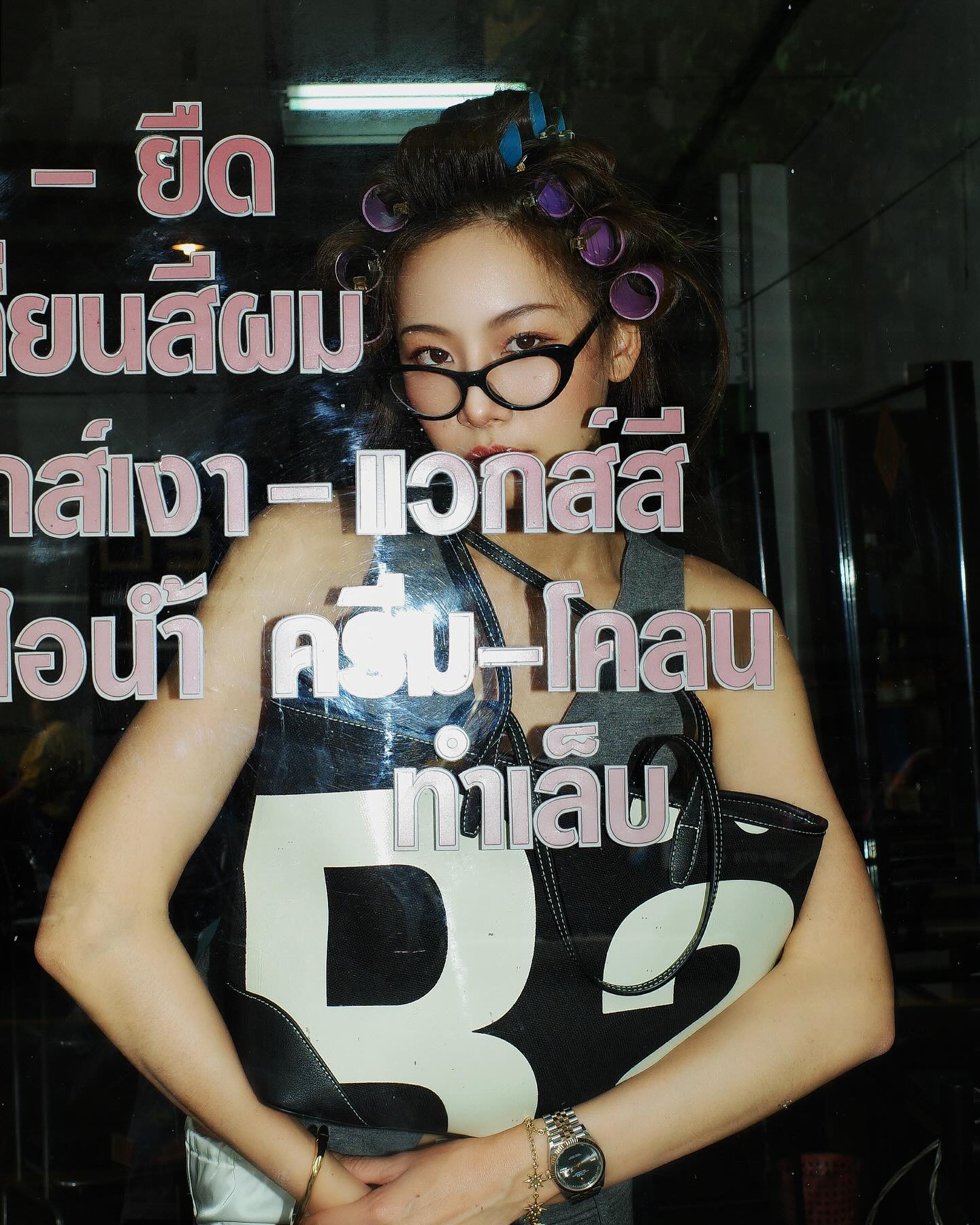 แพต - ชญานิษฐ์ ชาญสง่าเวช