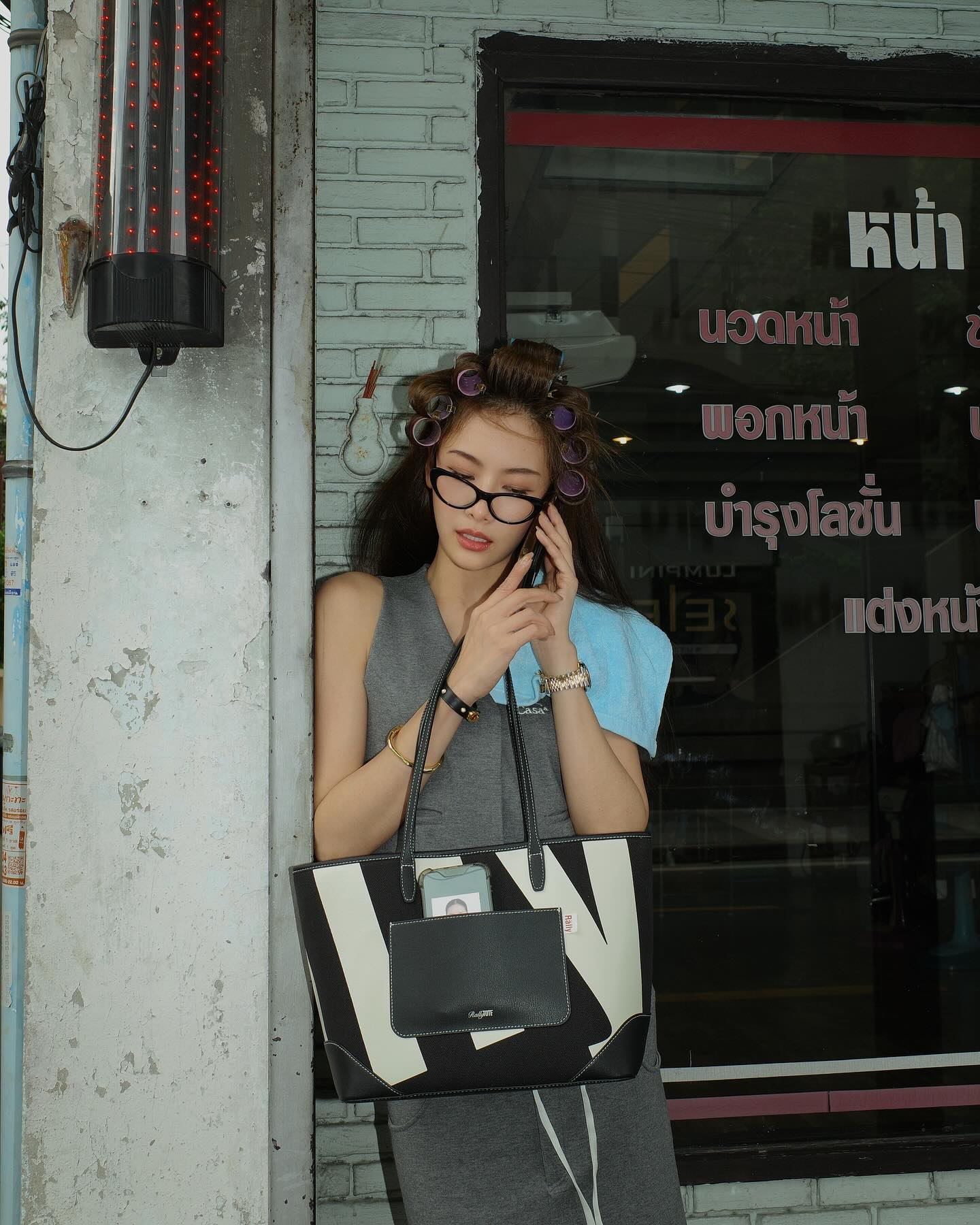 แพต - ชญานิษฐ์ ชาญสง่าเวช