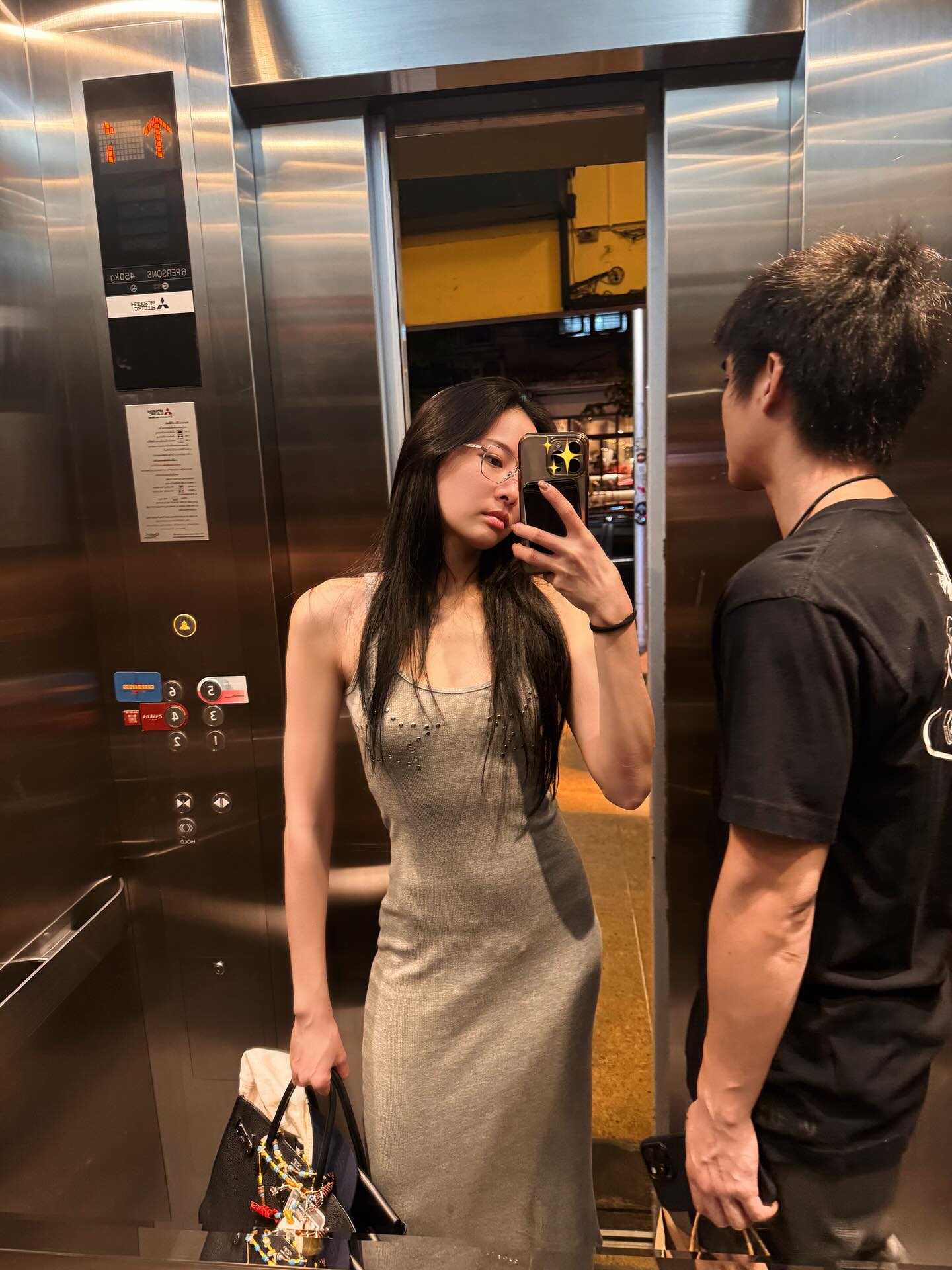 แพต - ชญานิษฐ์ ชาญสง่าเวช
