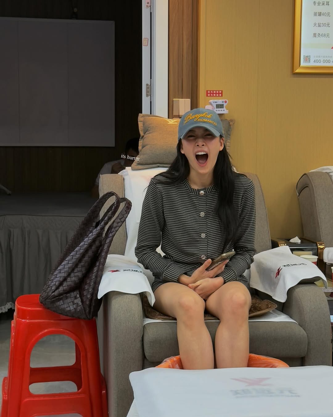 แพต - ชญานิษฐ์ ชาญสง่าเวช