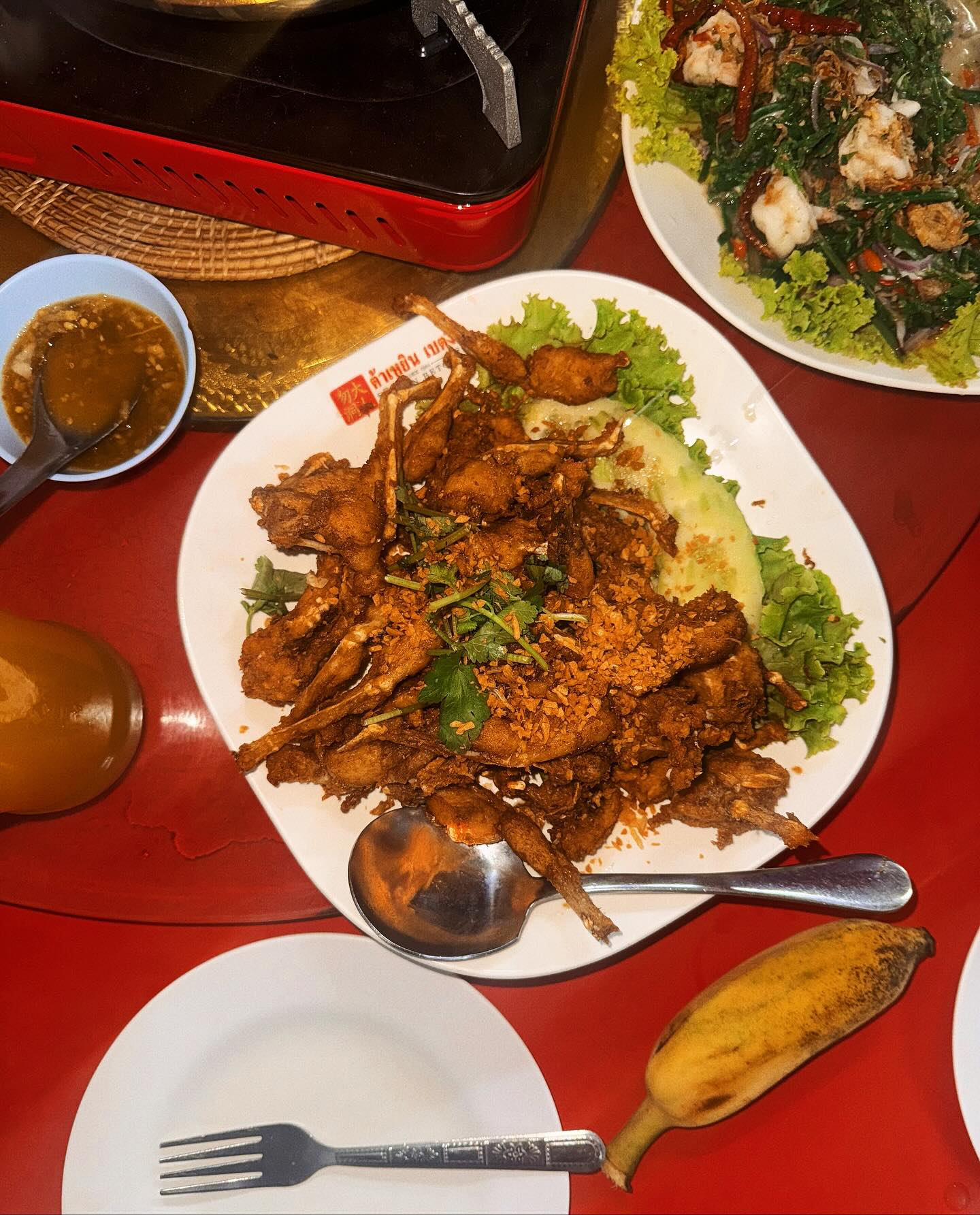 แพต - ชญานิษฐ์ ชาญสง่าเวช