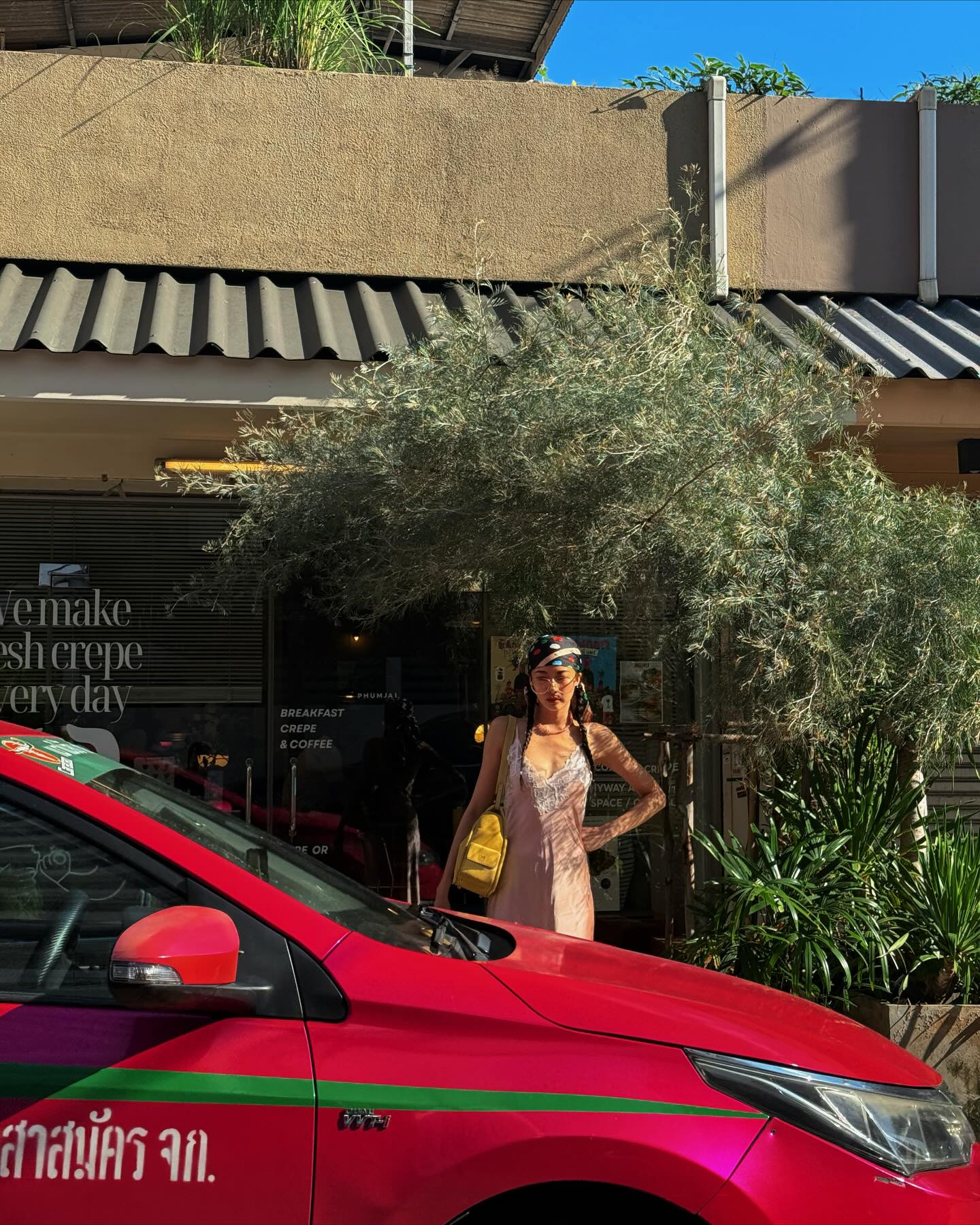 แพต - ชญานิษฐ์ ชาญสง่าเวช