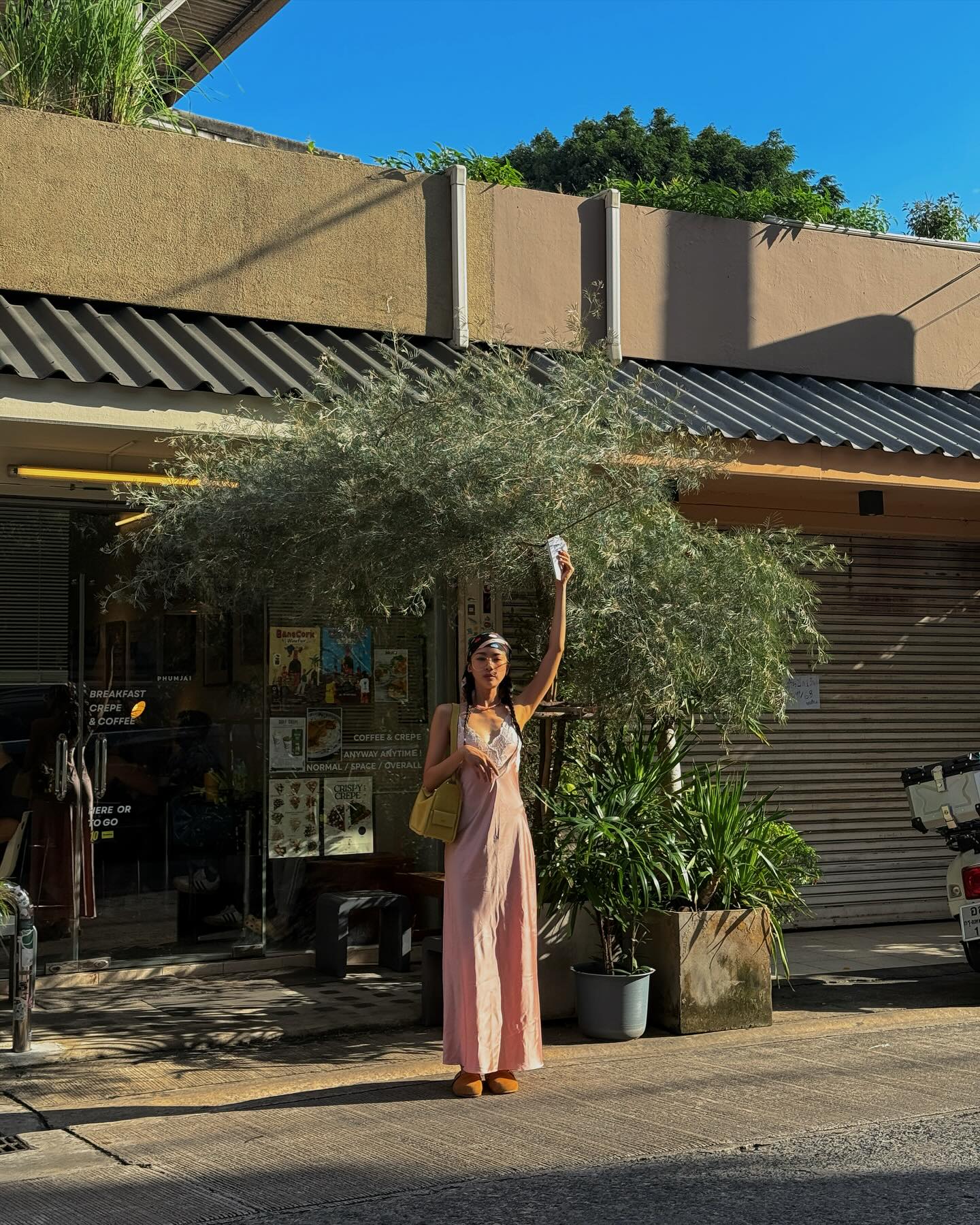 แพต - ชญานิษฐ์ ชาญสง่าเวช