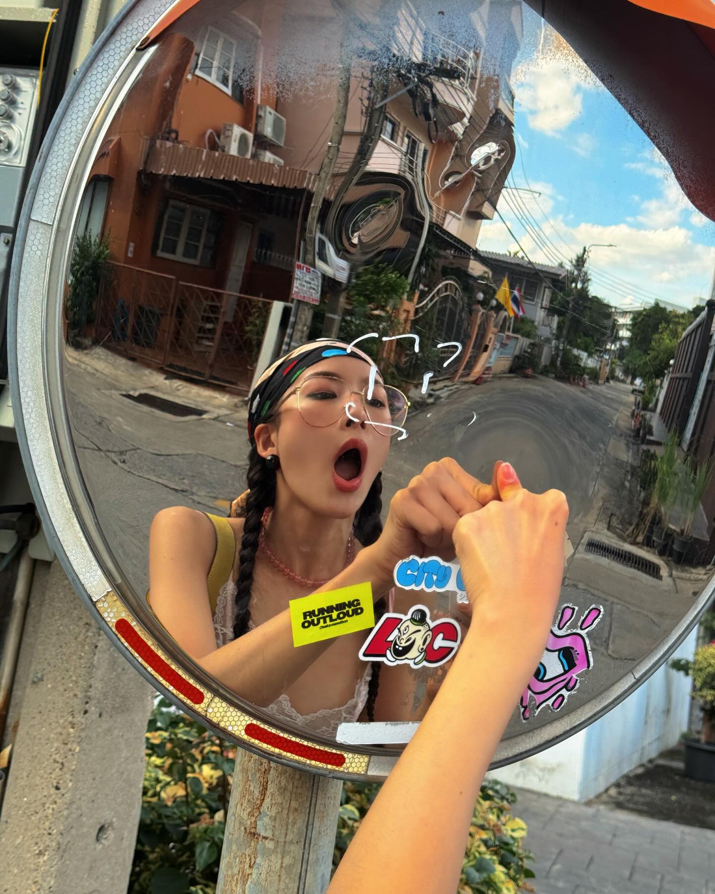 แพต - ชญานิษฐ์ ชาญสง่าเวช