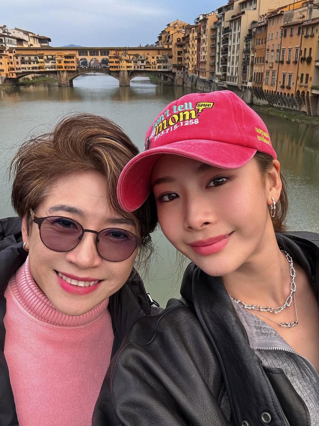 แพต - ชญานิษฐ์ ชาญสง่าเวช