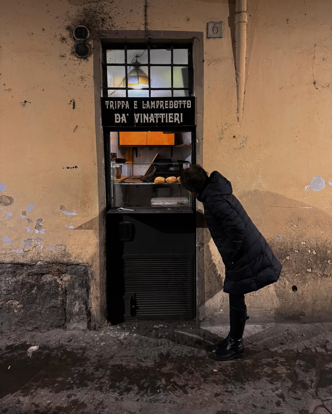 แพต - ชญานิษฐ์ ชาญสง่าเวช