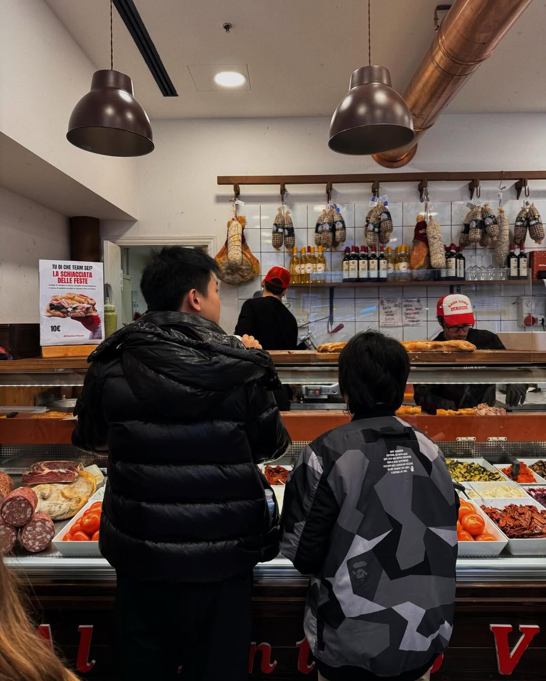 แพต - ชญานิษฐ์ ชาญสง่าเวช