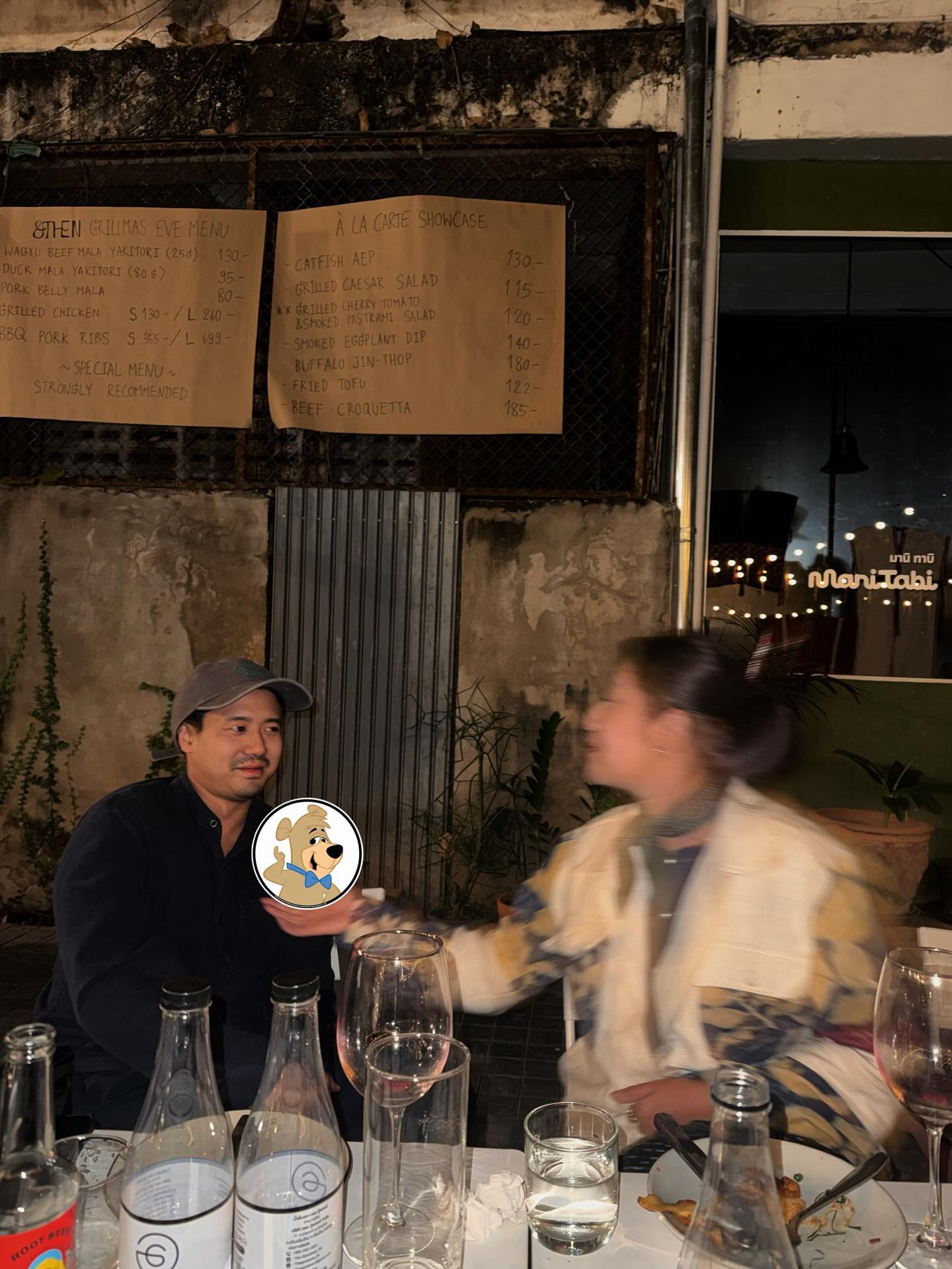 แพต - ชญานิษฐ์ ชาญสง่าเวช