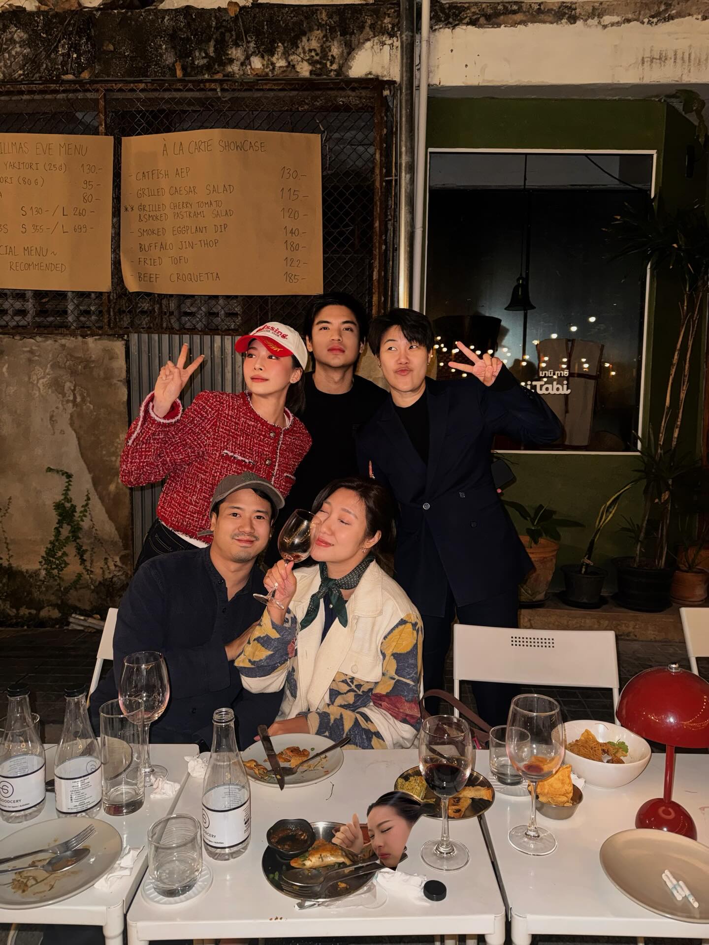 แพต - ชญานิษฐ์ ชาญสง่าเวช