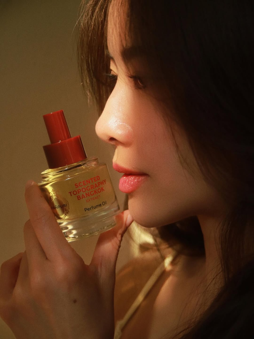 แพต - ชญานิษฐ์ ชาญสง่าเวช