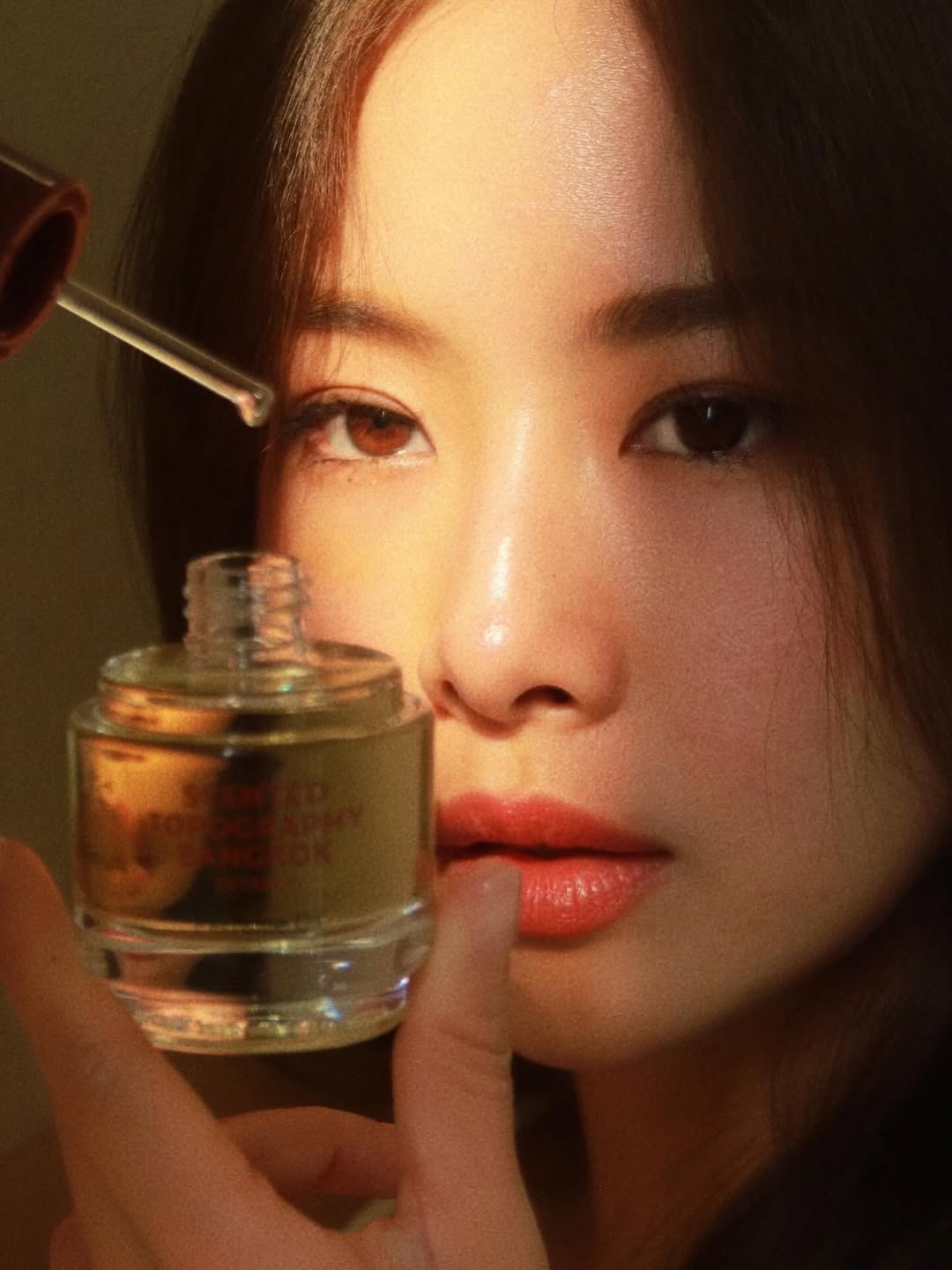 แพต - ชญานิษฐ์ ชาญสง่าเวช