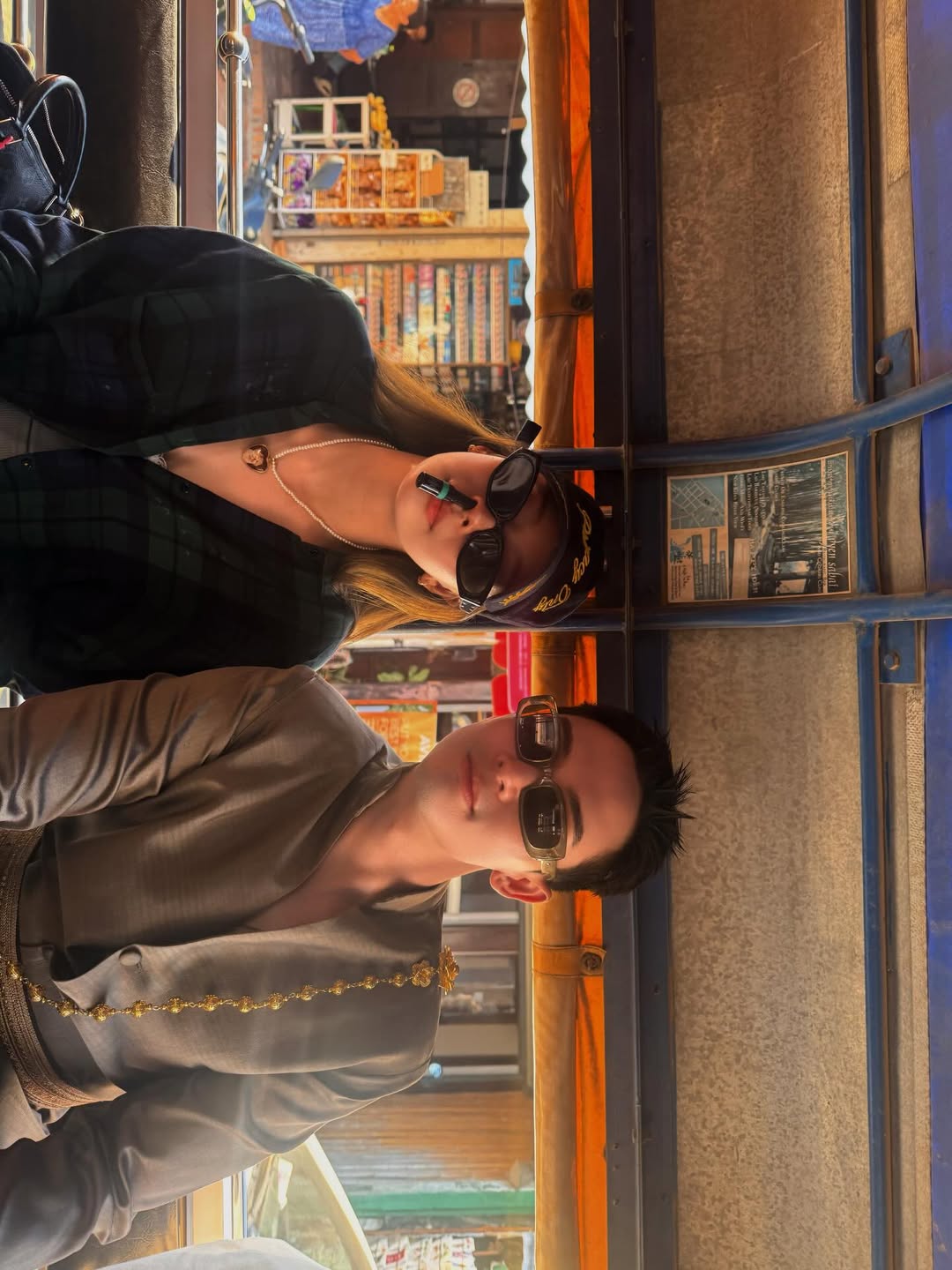 แพต - ชญานิษฐ์ ชาญสง่าเวช