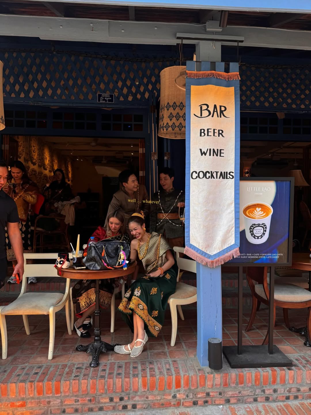 แพต - ชญานิษฐ์ ชาญสง่าเวช