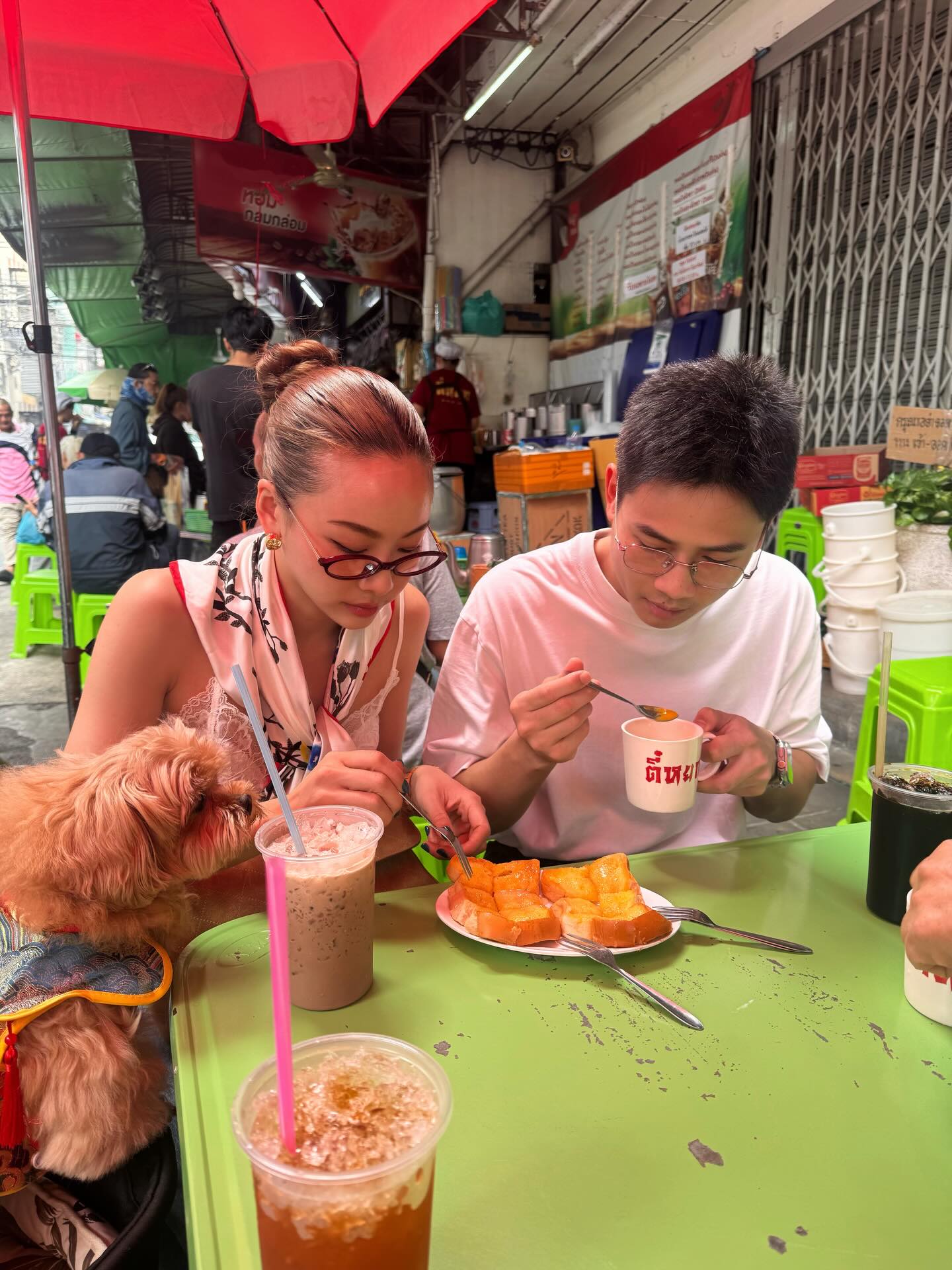 แพต - ชญานิษฐ์ ชาญสง่าเวช