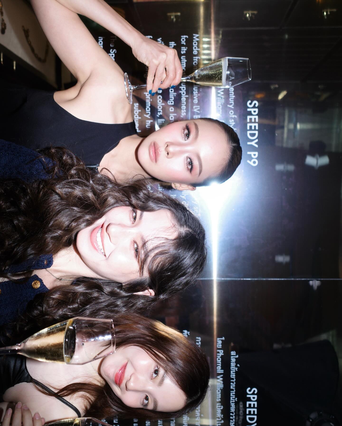 แพต - ชญานิษฐ์ ชาญสง่าเวช