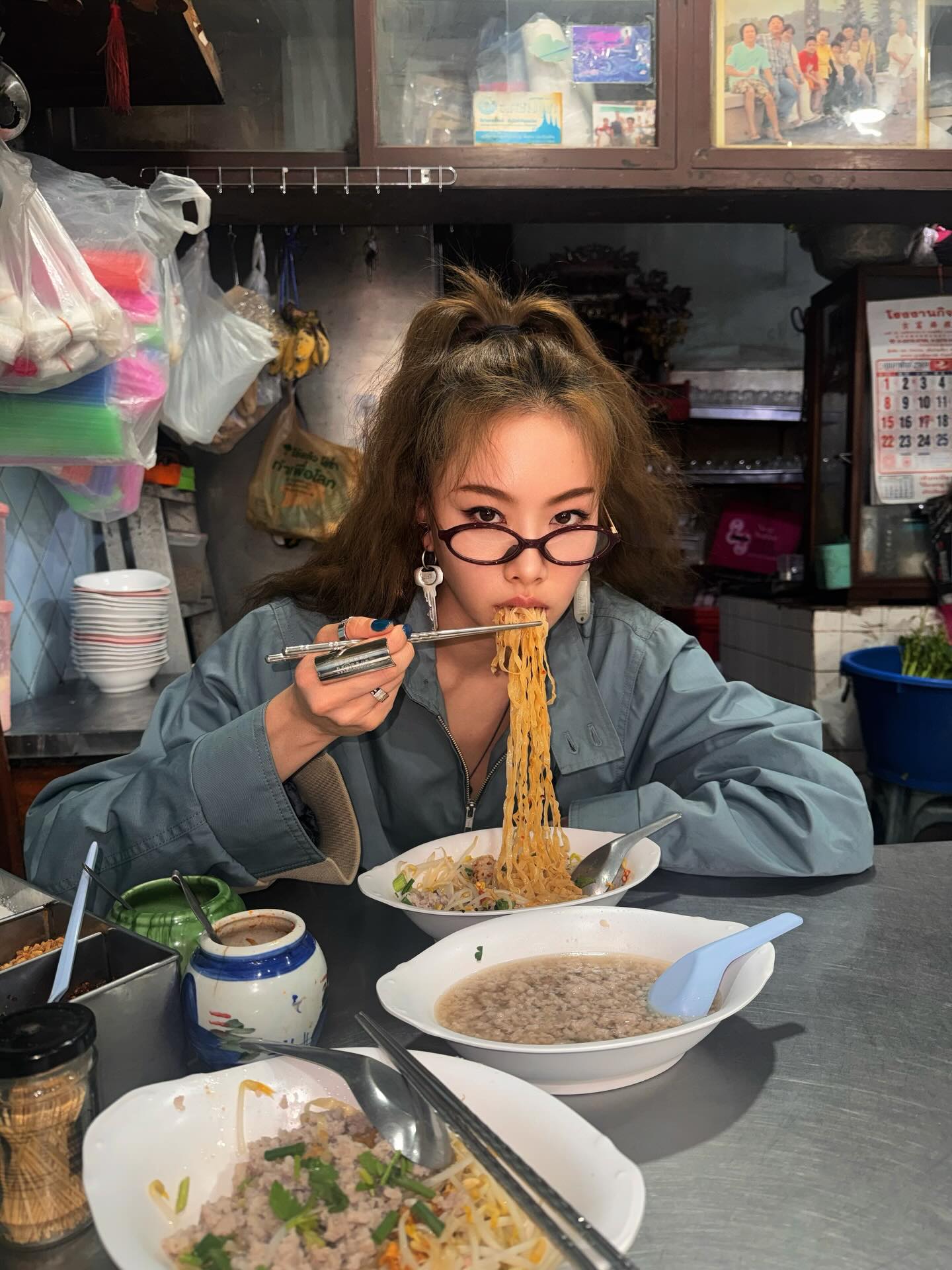 แพต - ชญานิษฐ์ ชาญสง่าเวช