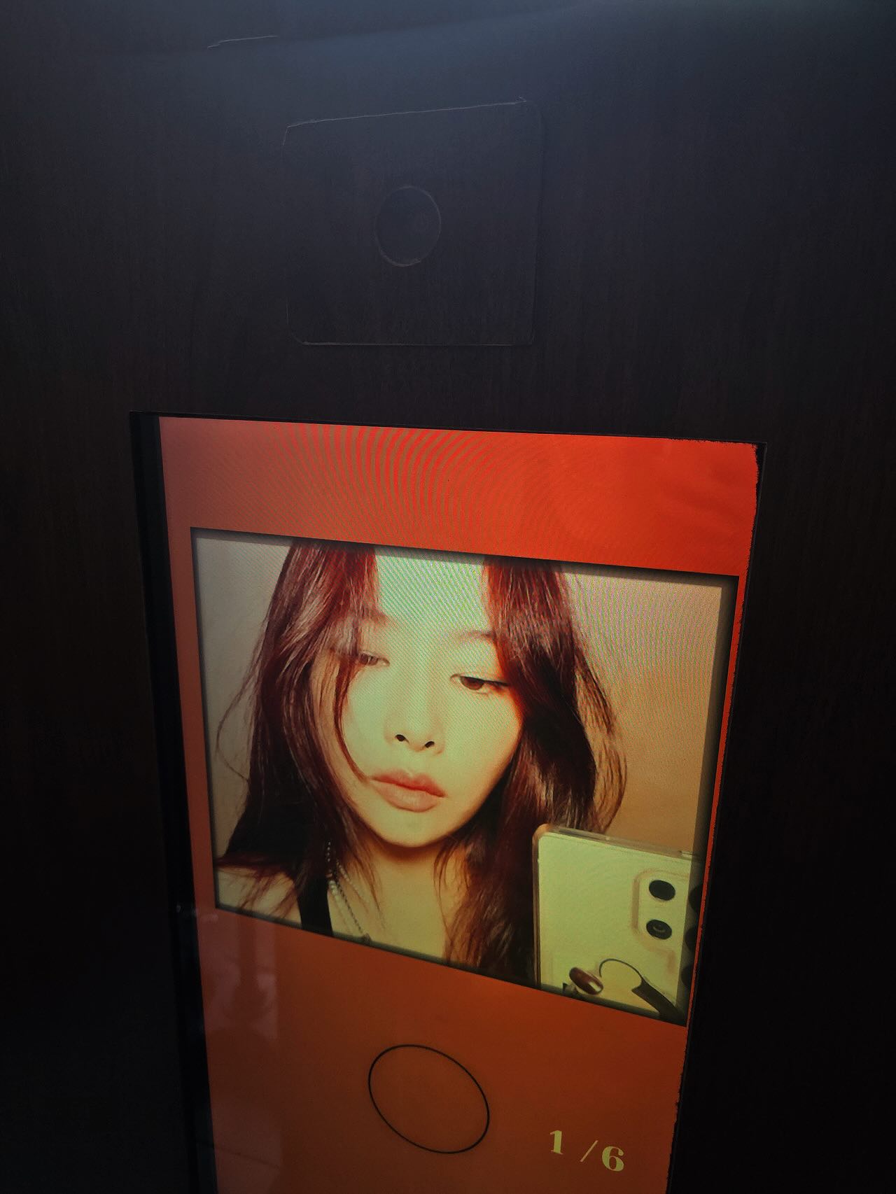 แพต - ชญานิษฐ์ ชาญสง่าเวช