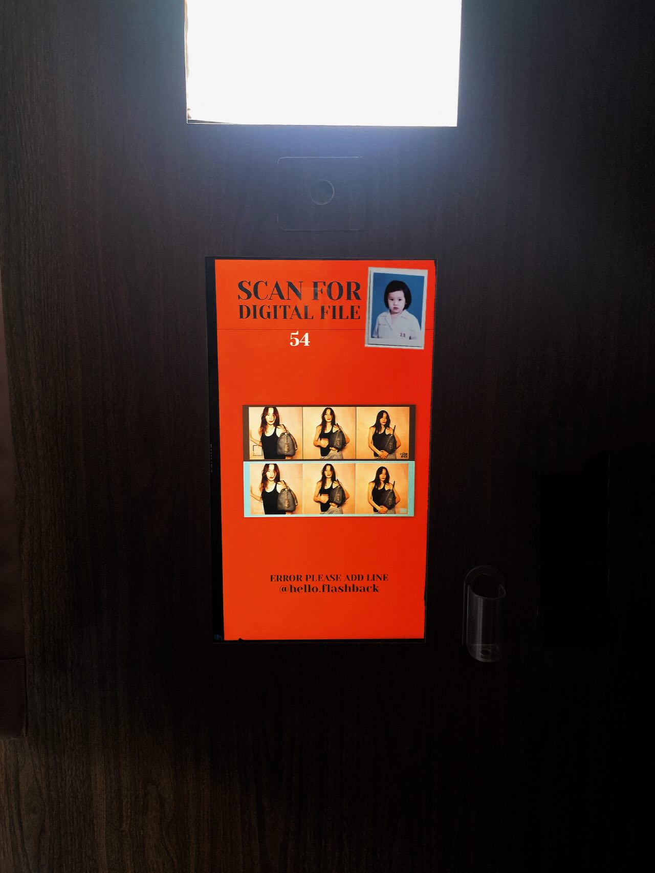 แพต - ชญานิษฐ์ ชาญสง่าเวช