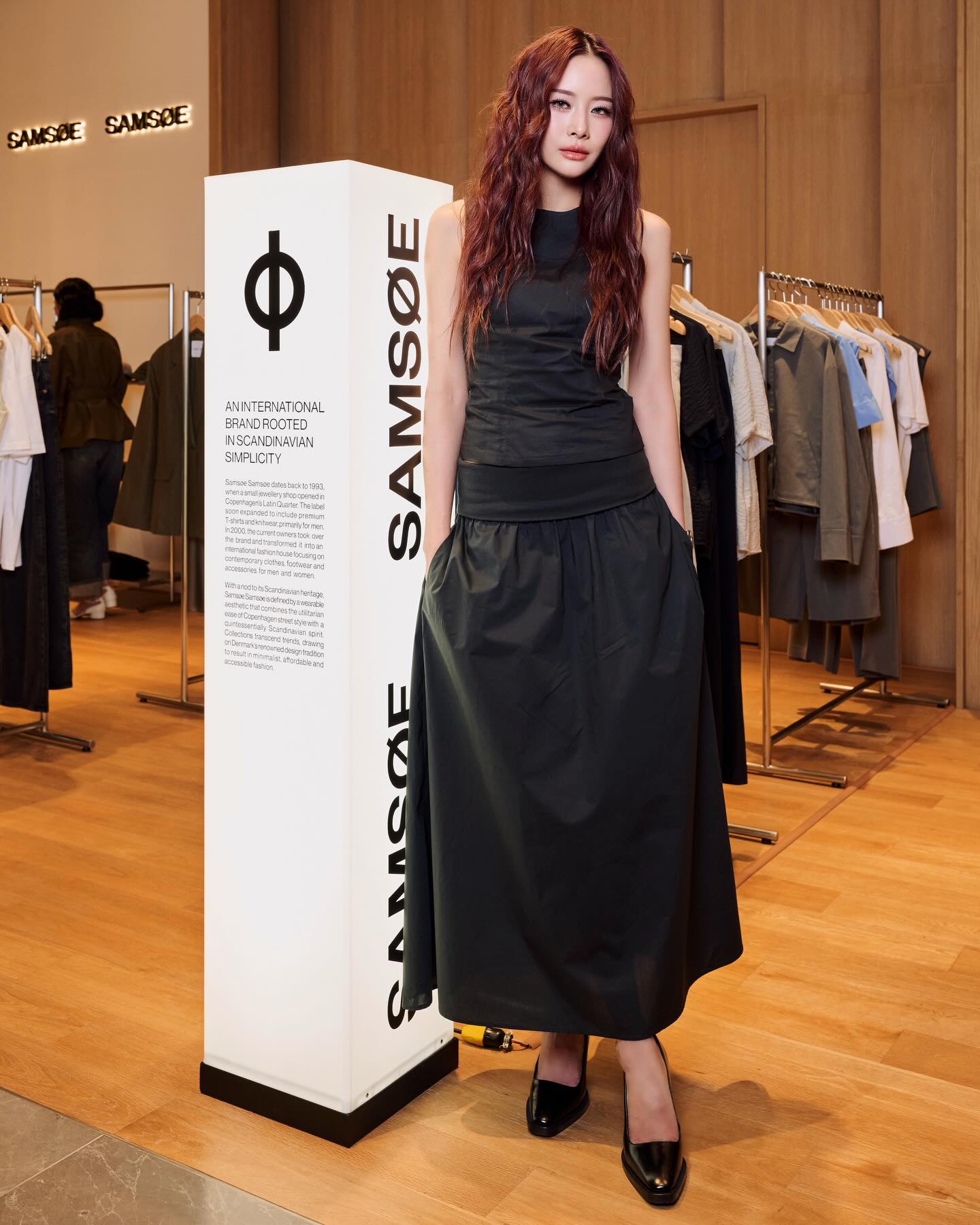 แพต - ชญานิษฐ์ ชาญสง่าเวช