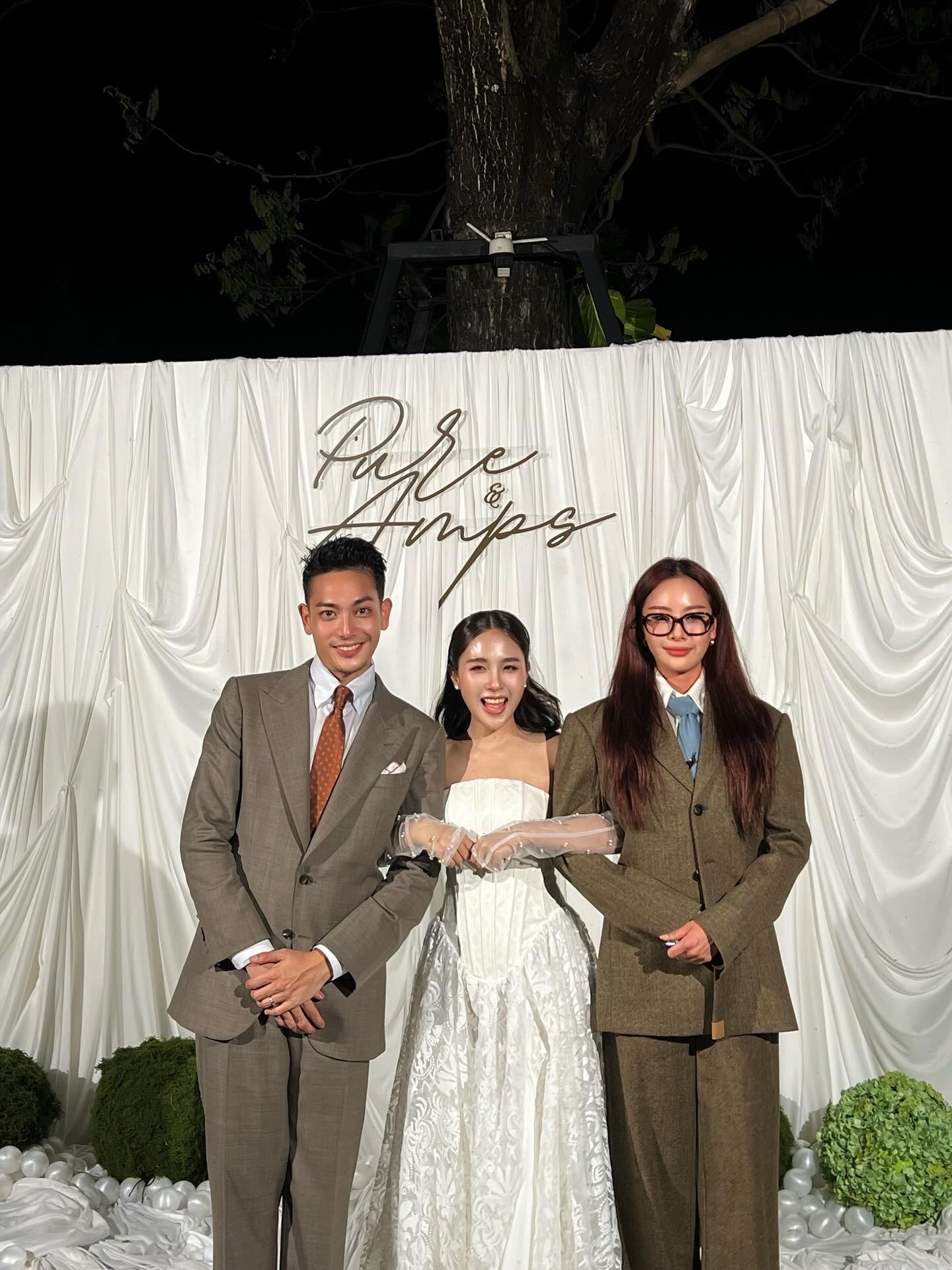 แพต - ชญานิษฐ์ ชาญสง่าเวช