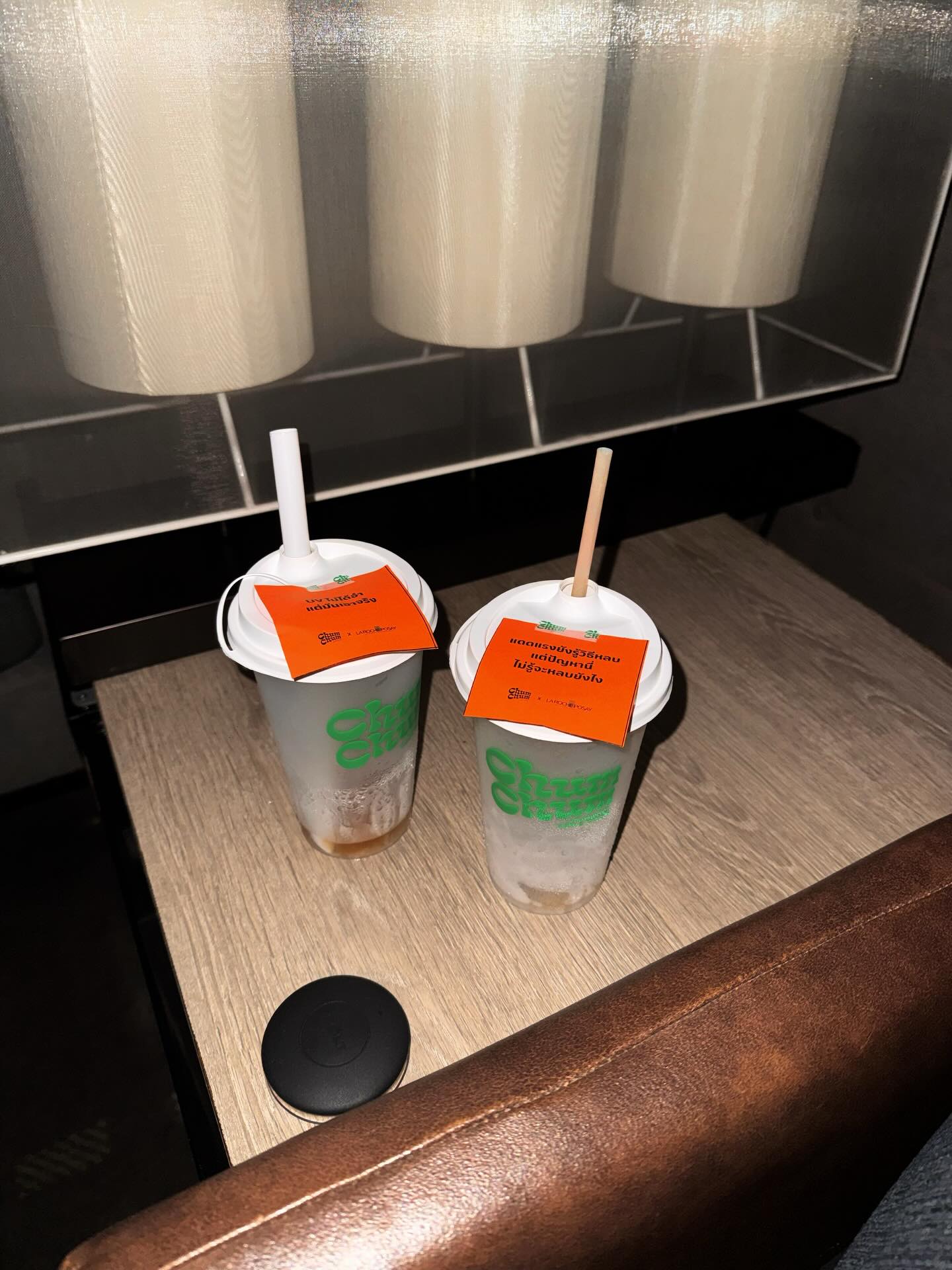 แพต - ชญานิษฐ์ ชาญสง่าเวช