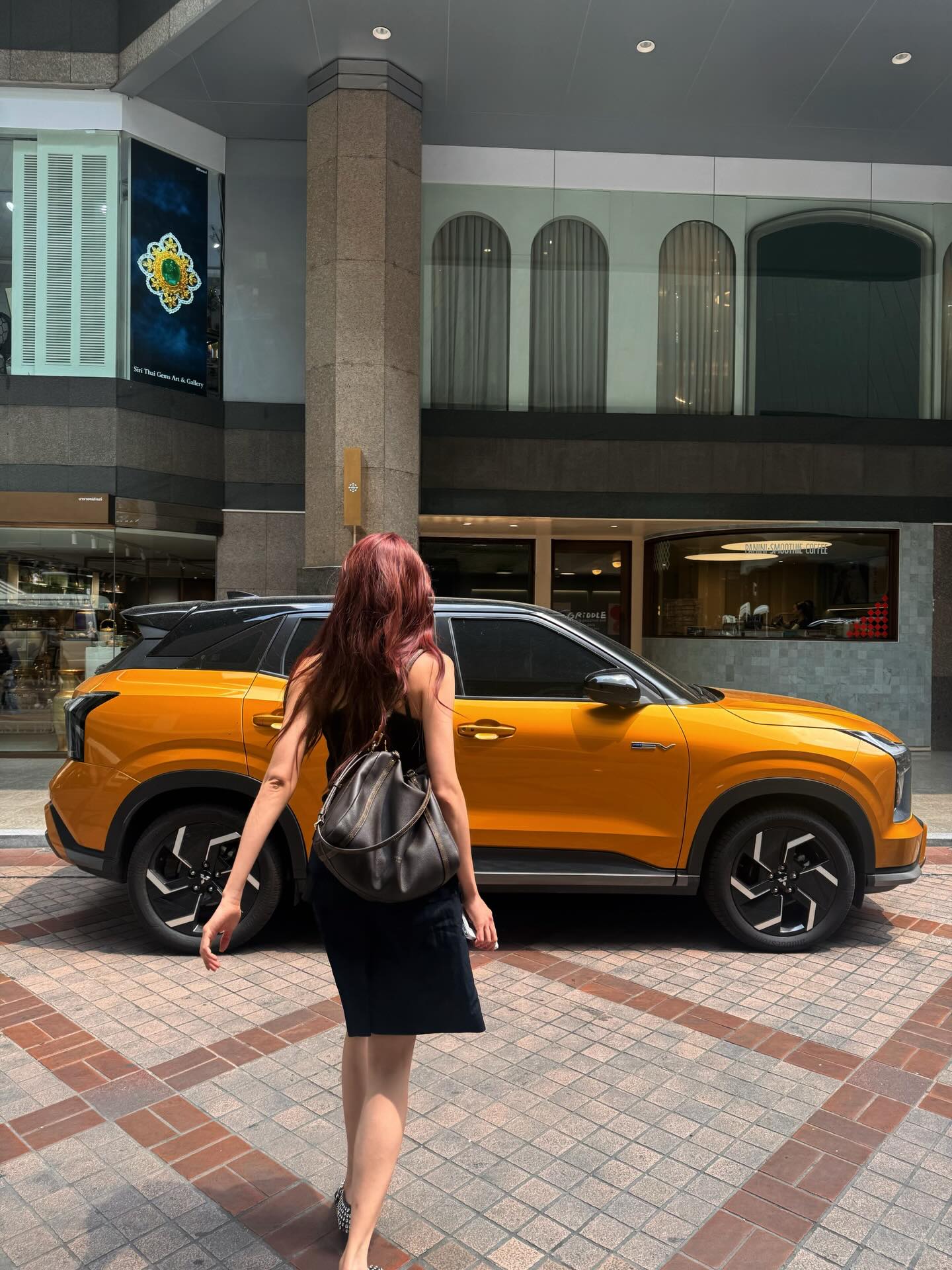 แพต - ชญานิษฐ์ ชาญสง่าเวช