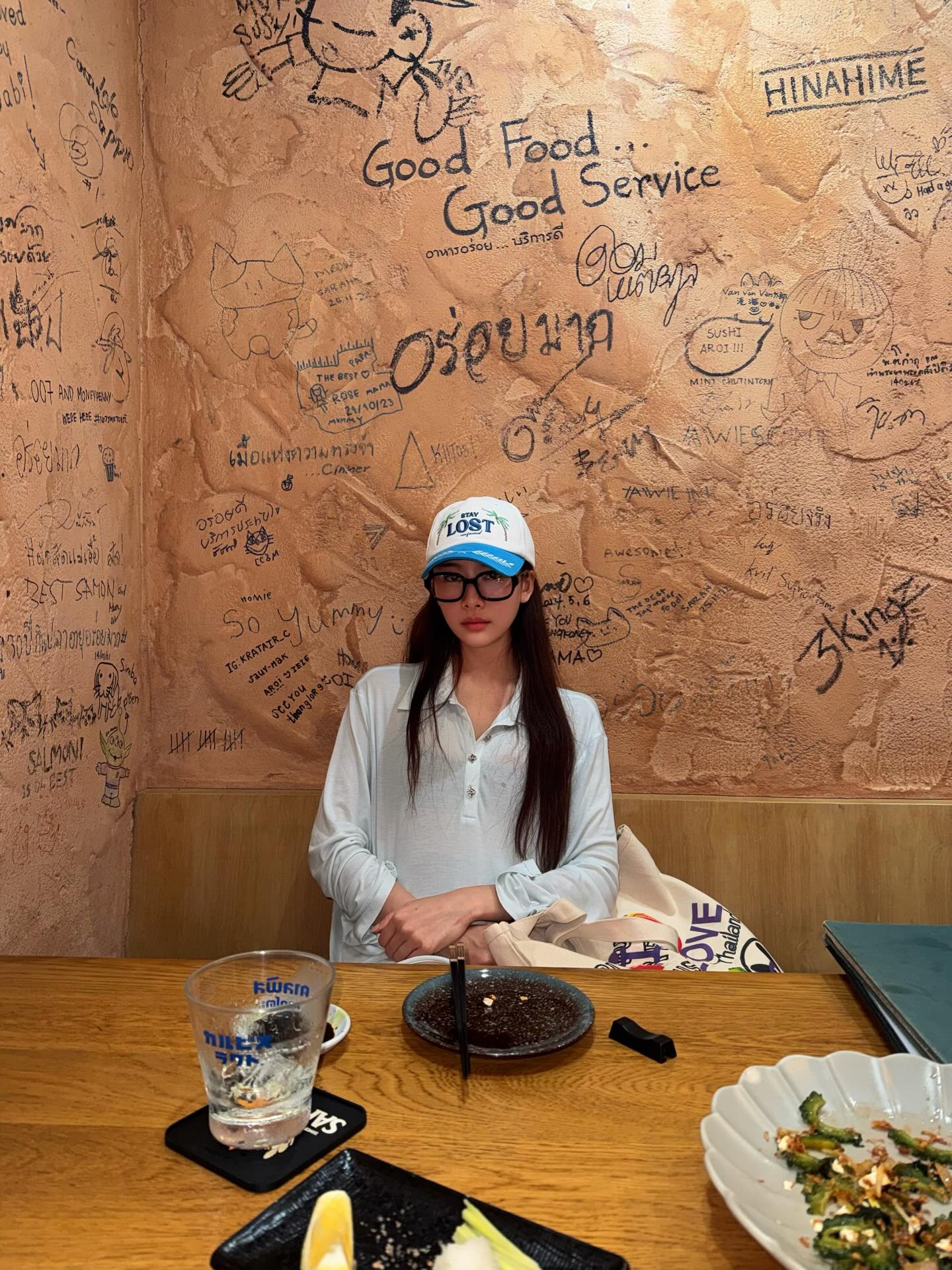 แพต - ชญานิษฐ์ ชาญสง่าเวช