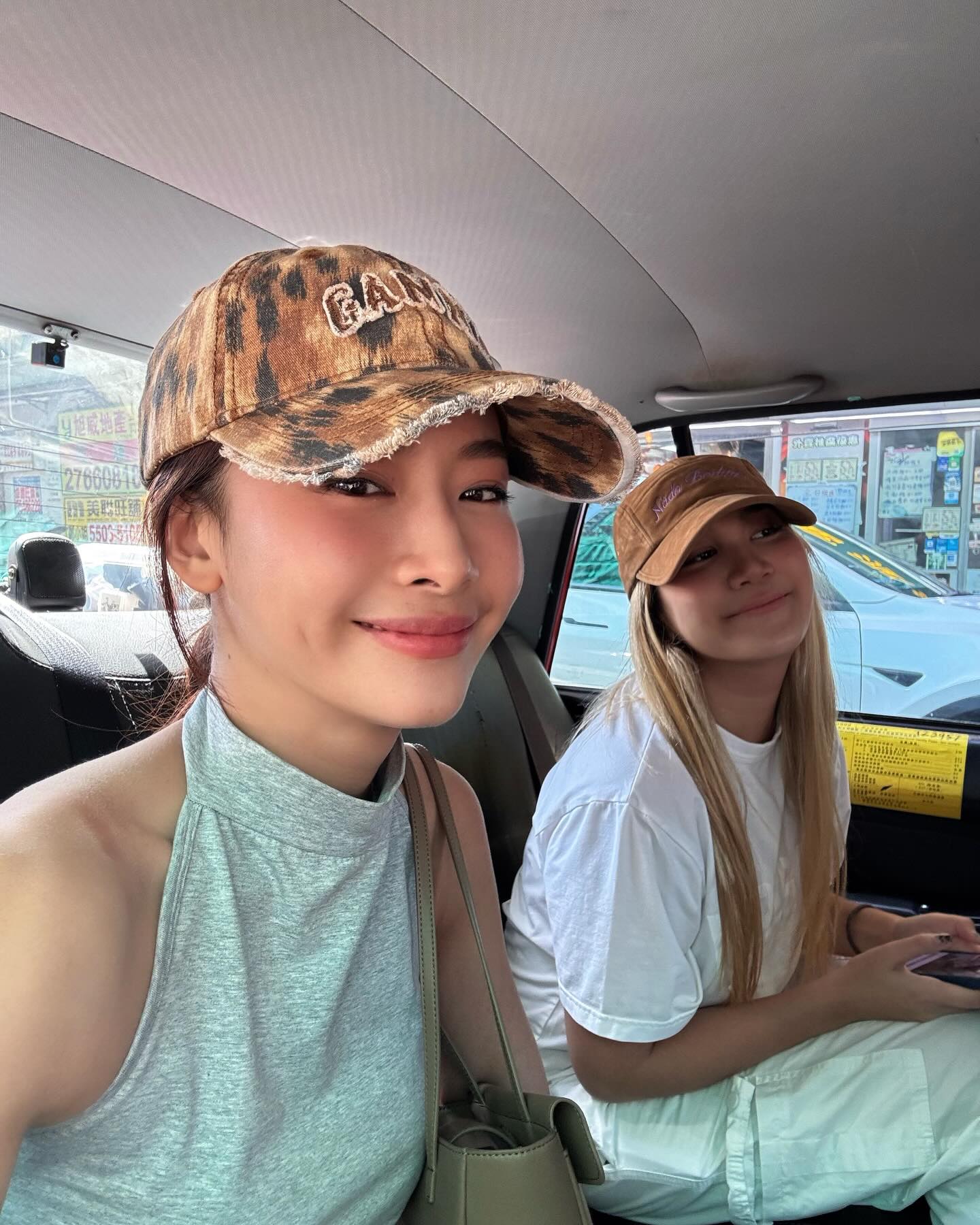 แพต - ชญานิษฐ์ ชาญสง่าเวช