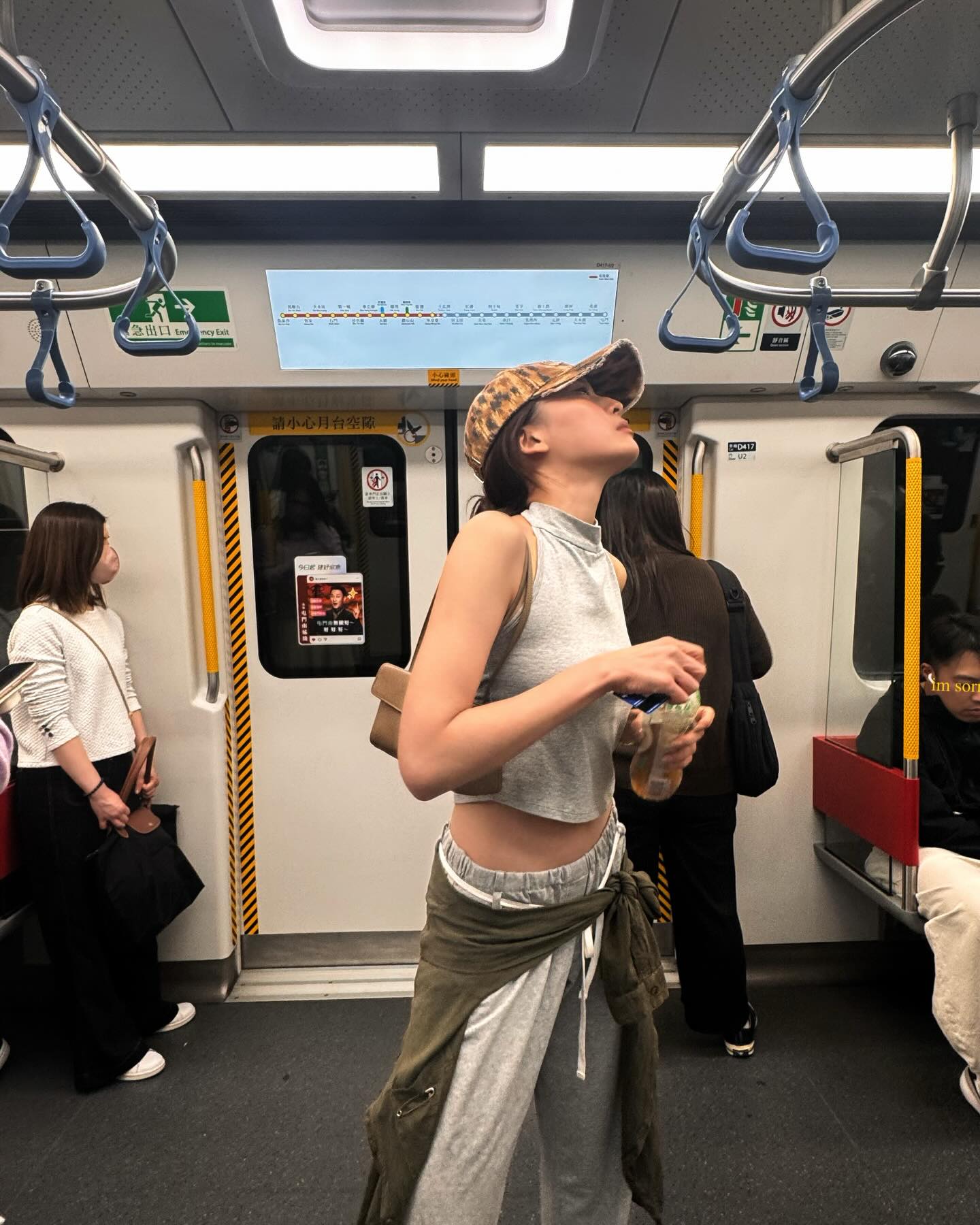 แพต - ชญานิษฐ์ ชาญสง่าเวช