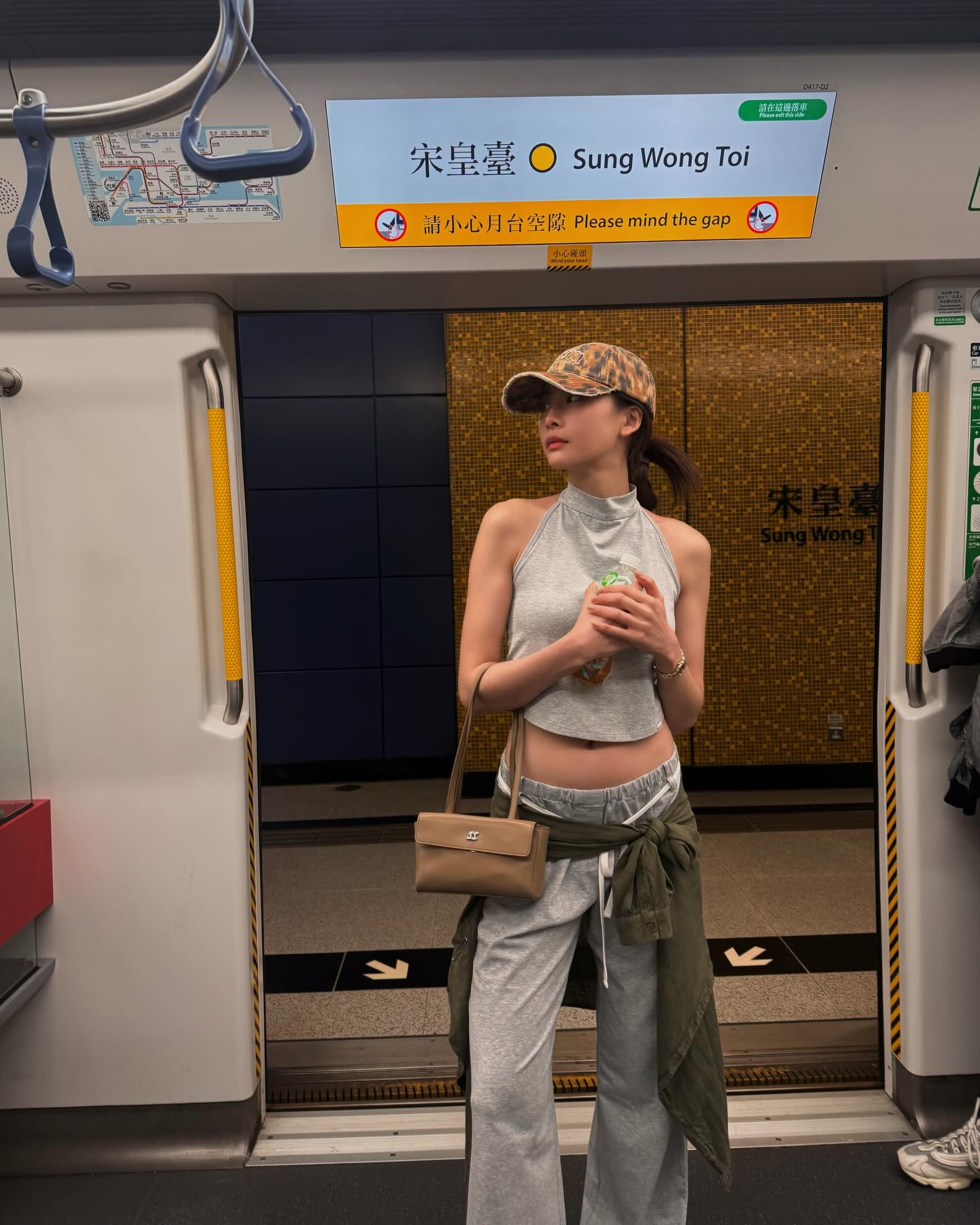 แพต - ชญานิษฐ์ ชาญสง่าเวช