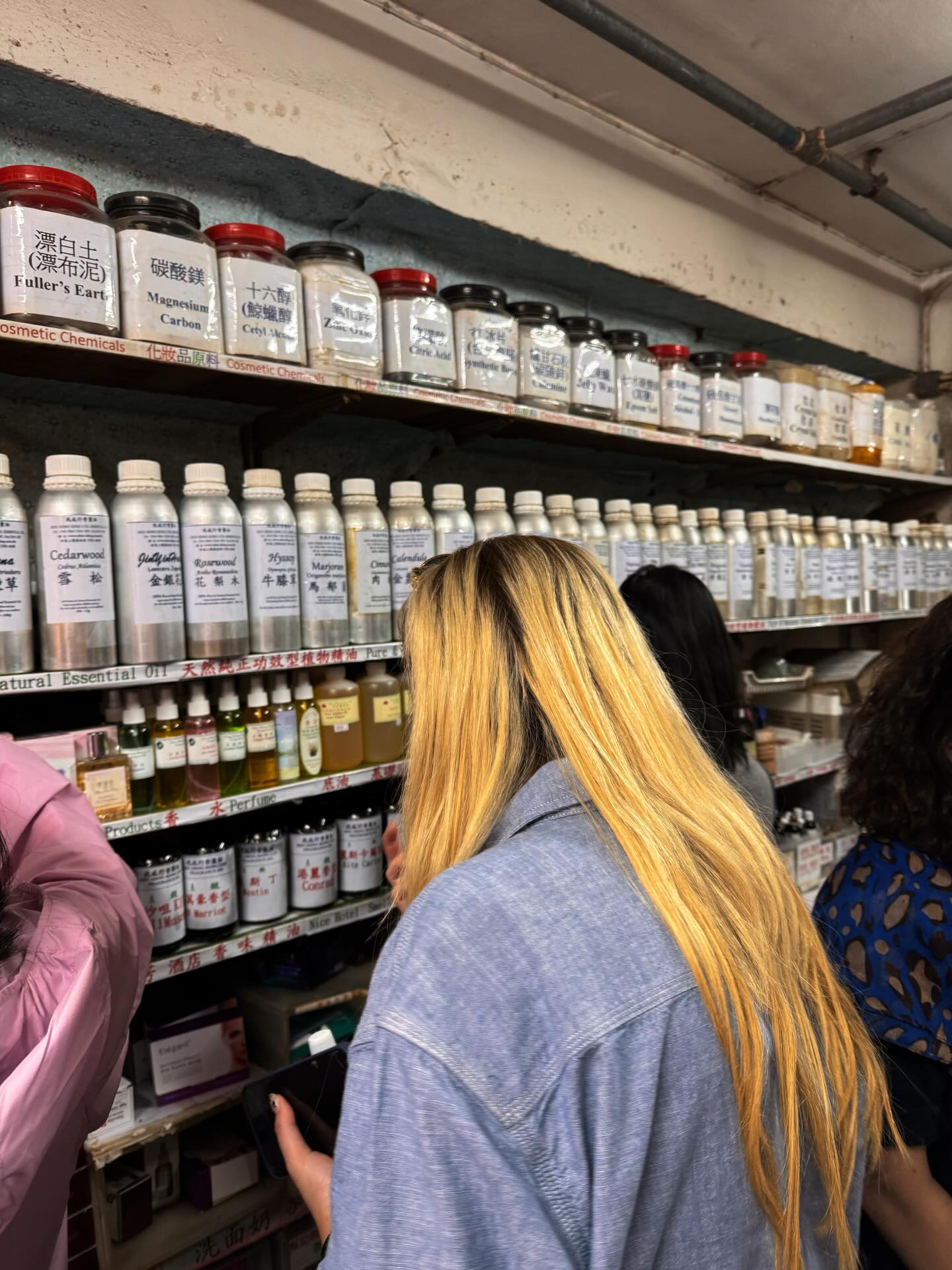 แพต - ชญานิษฐ์ ชาญสง่าเวช